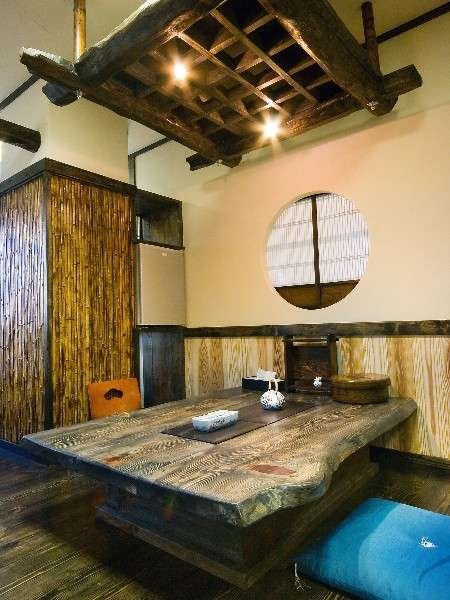 special room