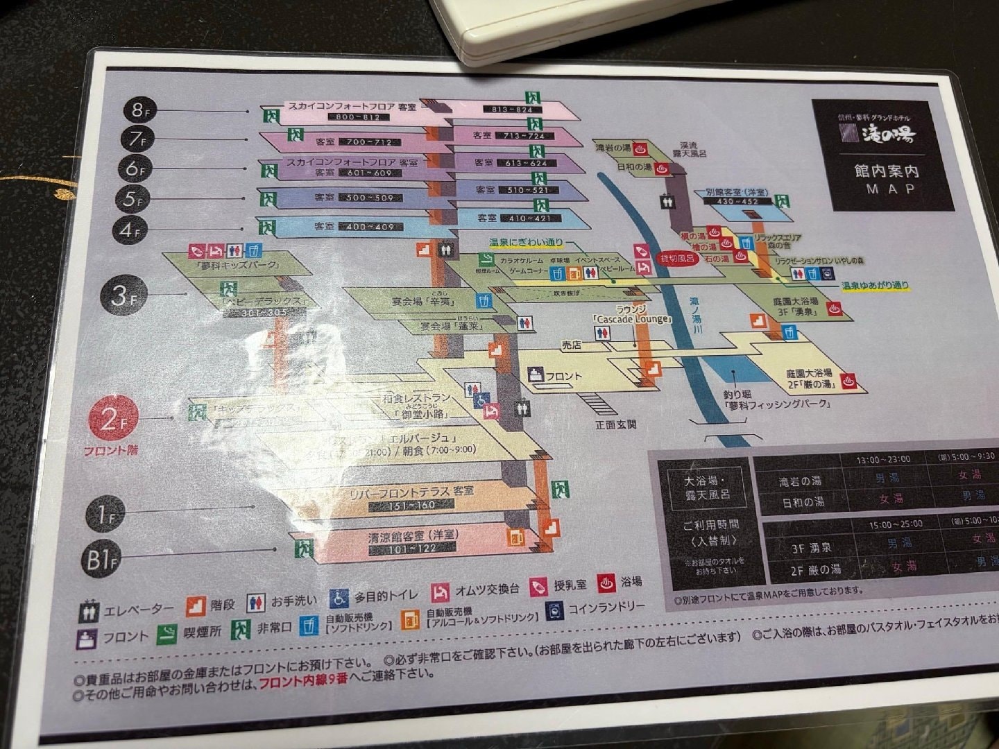 IMG_8503.jpeg