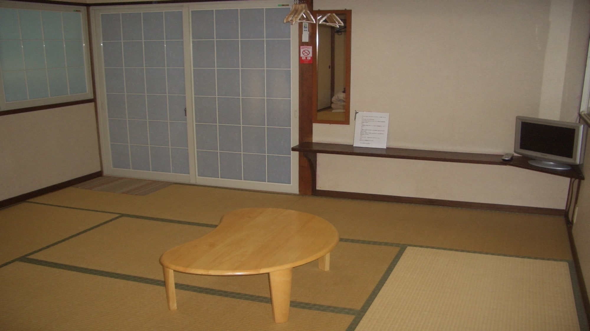 Room 4