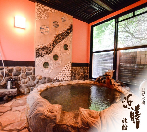 Guest room Semi-open-air bath Free-flowing from the source