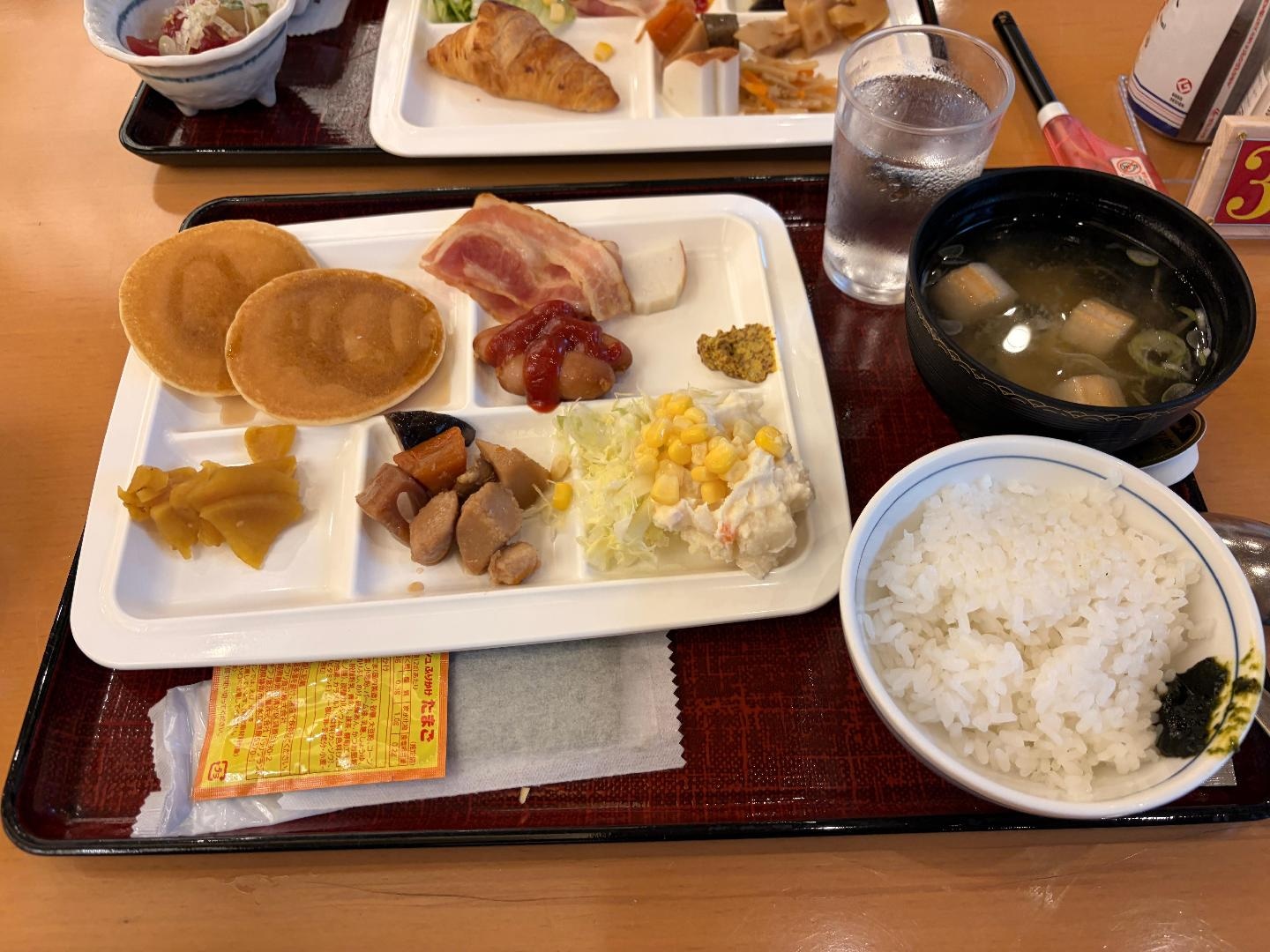IMG_5077.jpeg