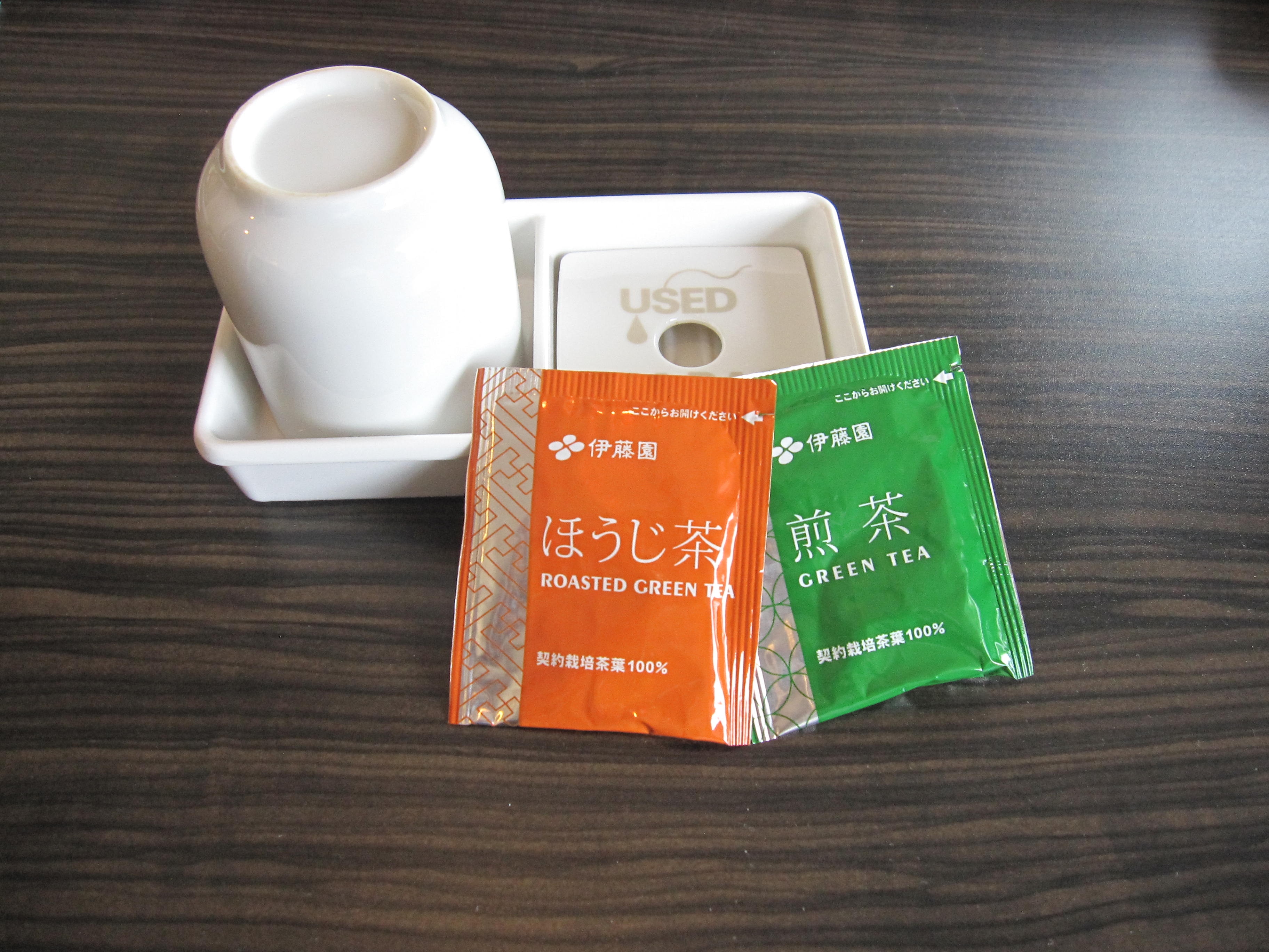 茶