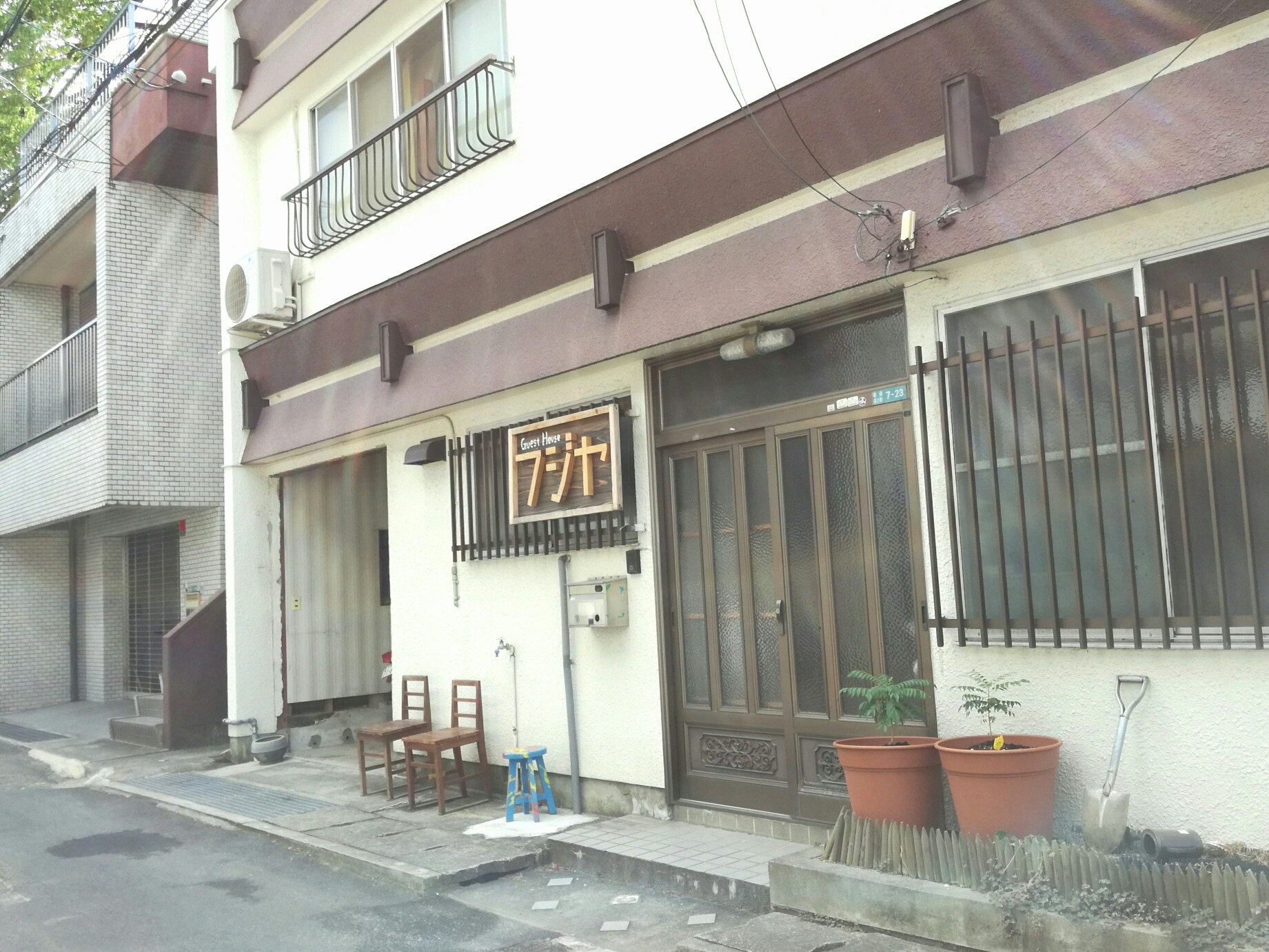 入口