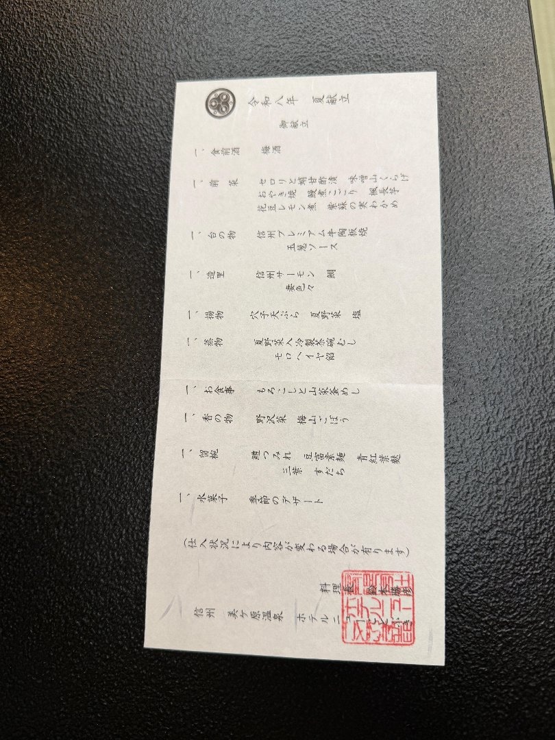 2F8B19A4-B7FC-4D91-A621-F3DC42C2DD85.jpeg