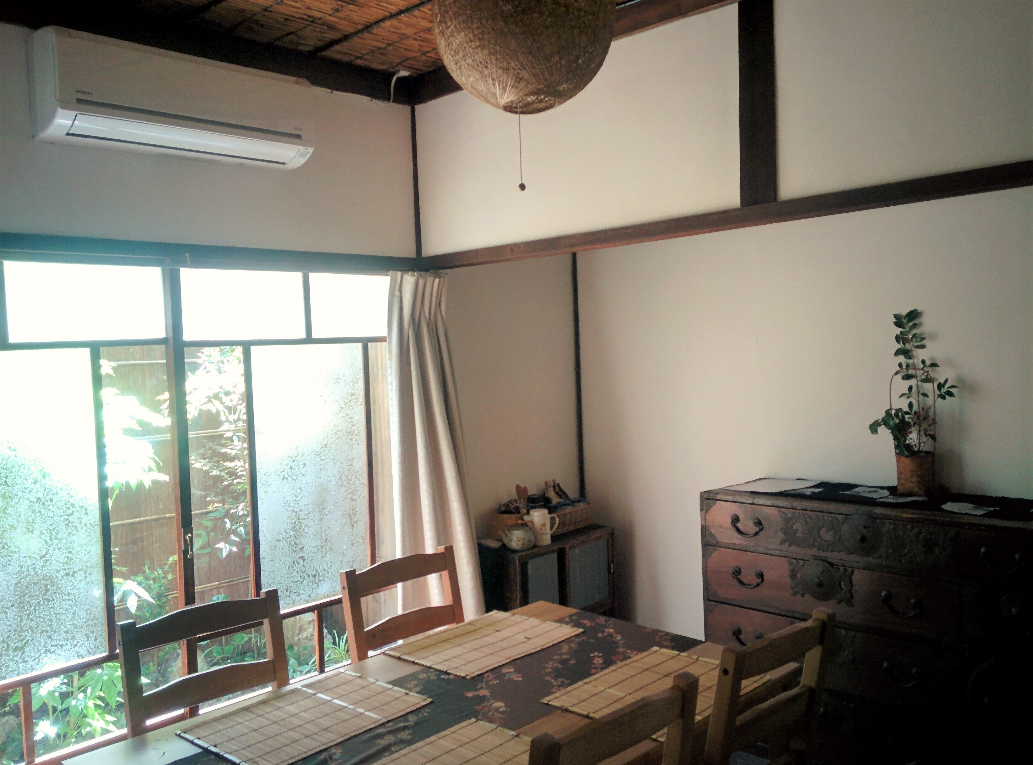 Dining table