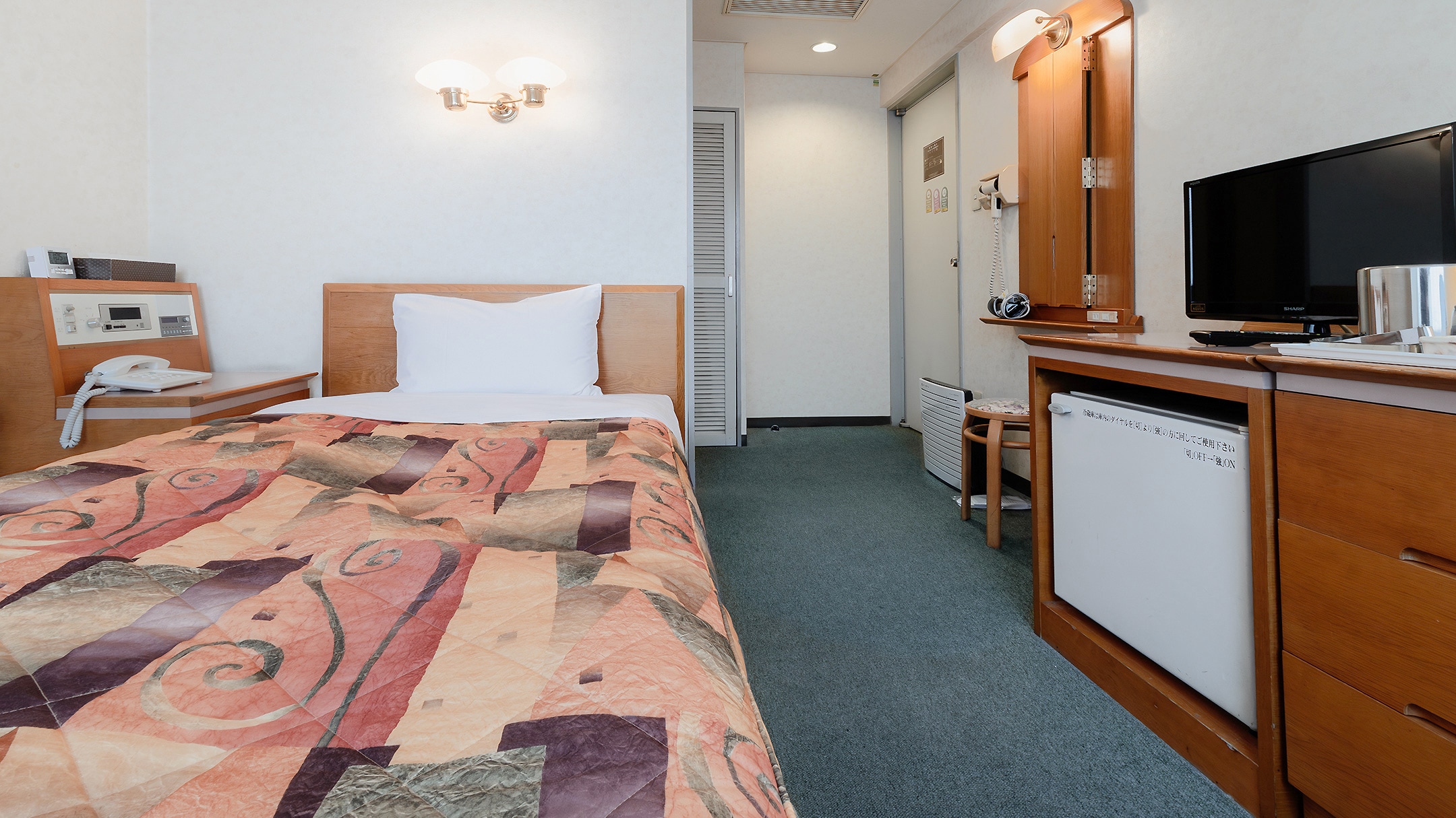 Single Room 1