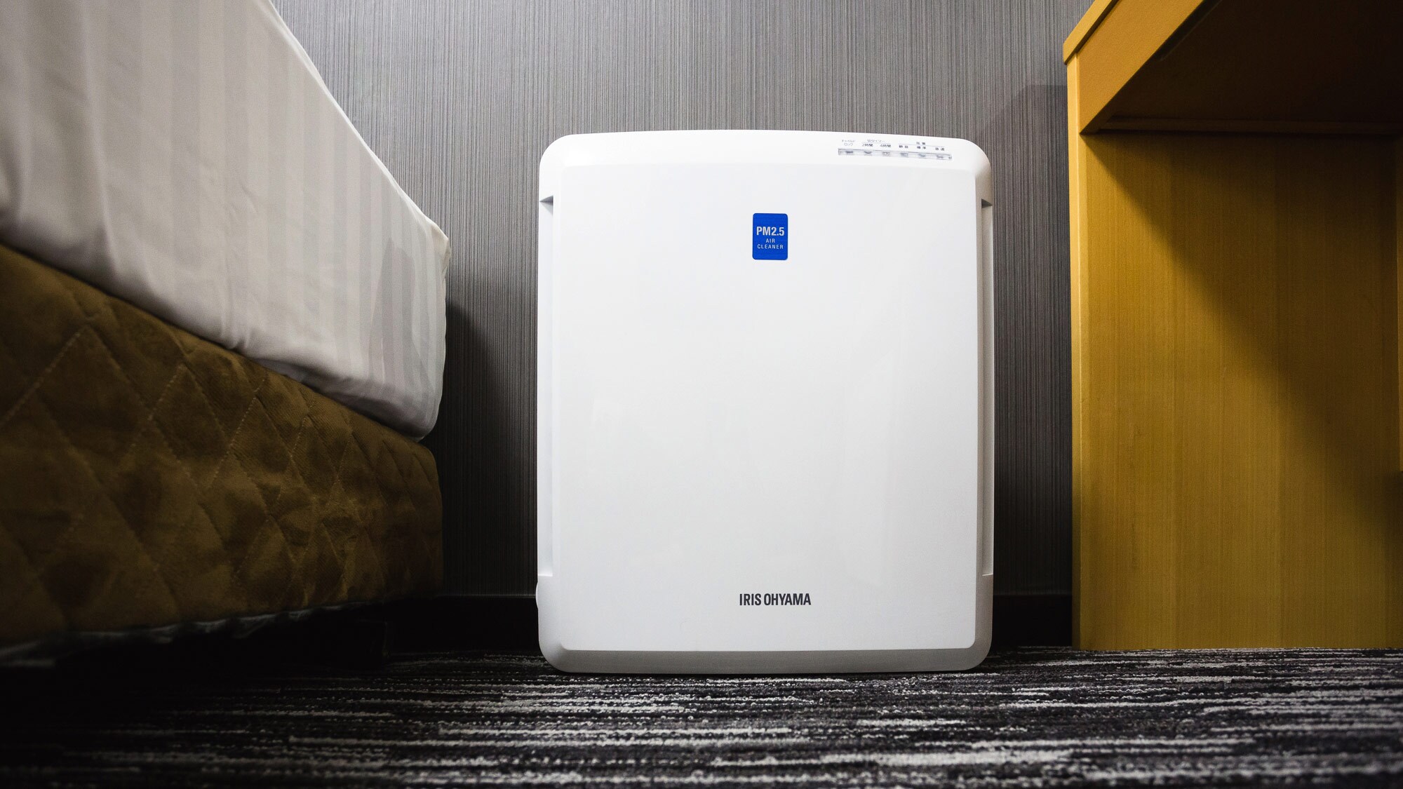 ・ Equipped with air purifiers in all rooms