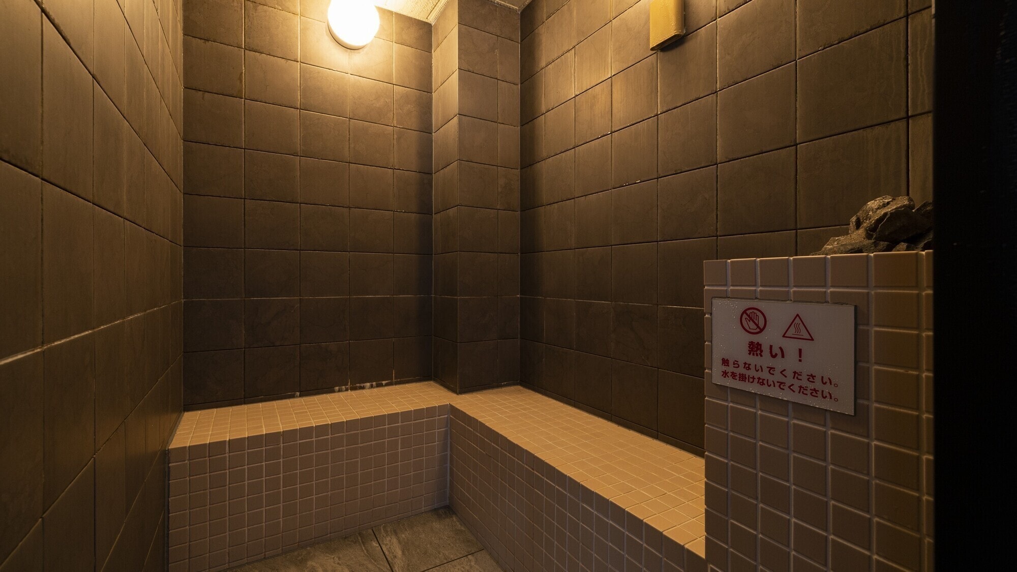 [Facilities] Women's bath and sauna