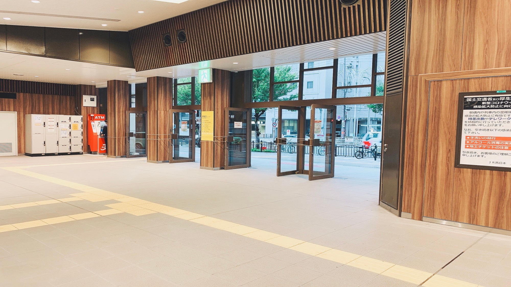 Hotel 2 from JR Tennoji