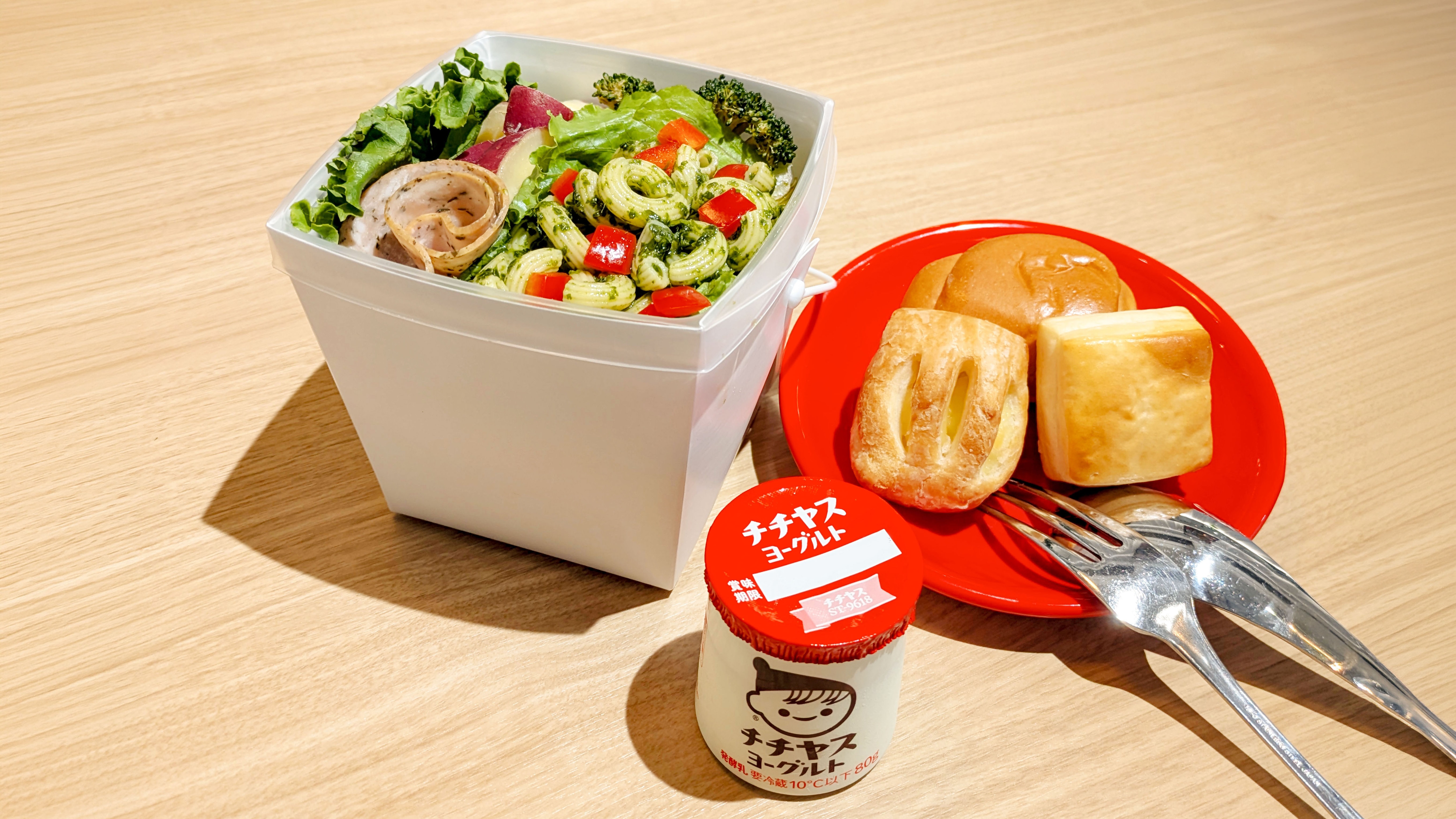 菜单每日更换！