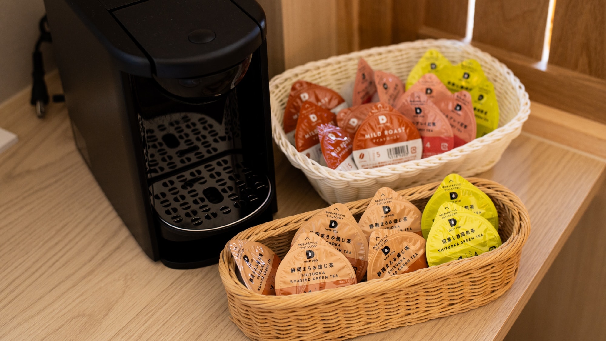 "Japanese Suite" is equipped with Dolce Gusto. You can enjoy a relaxing tea time.