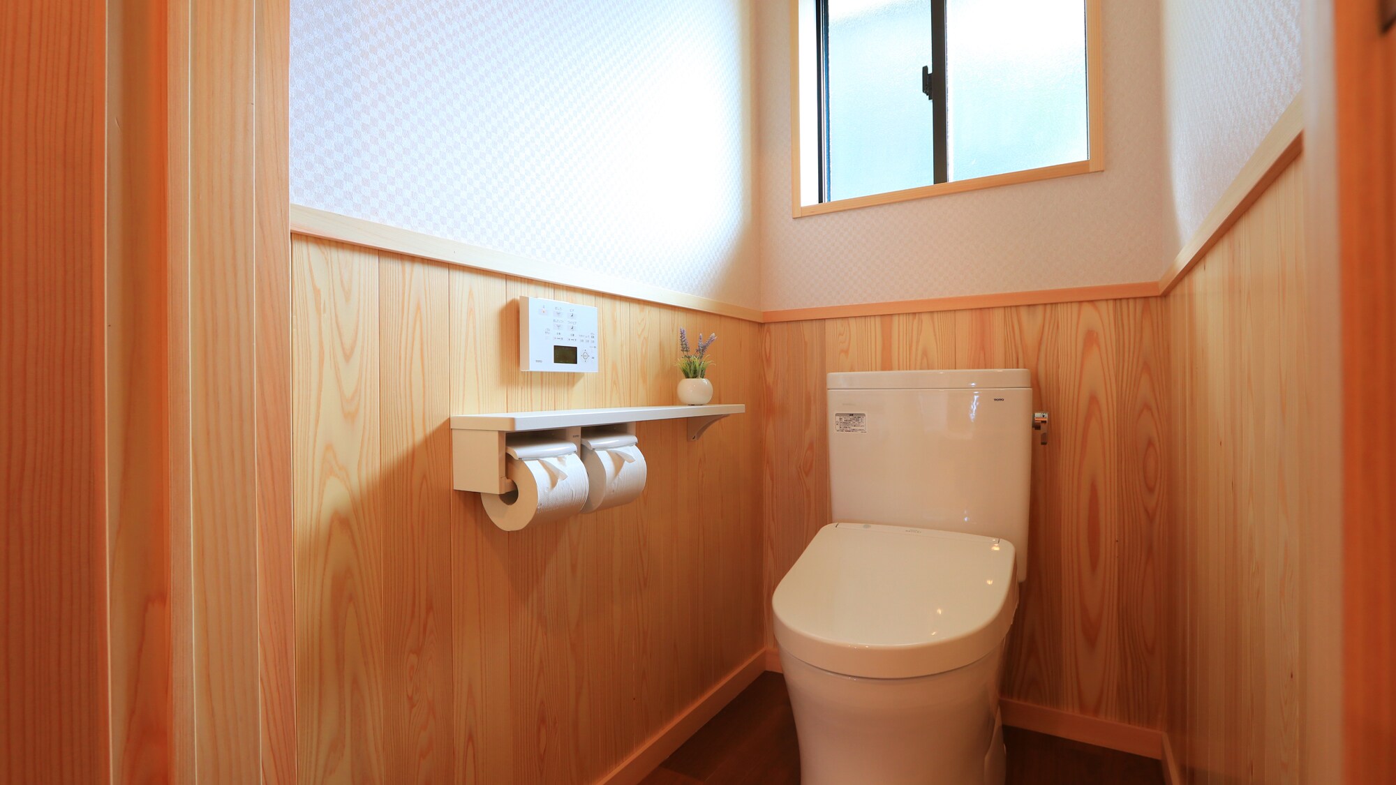 [Moon Room] Toilet