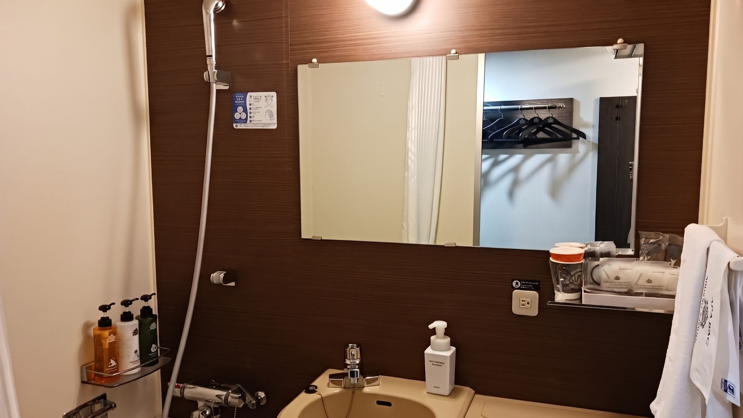 화장실