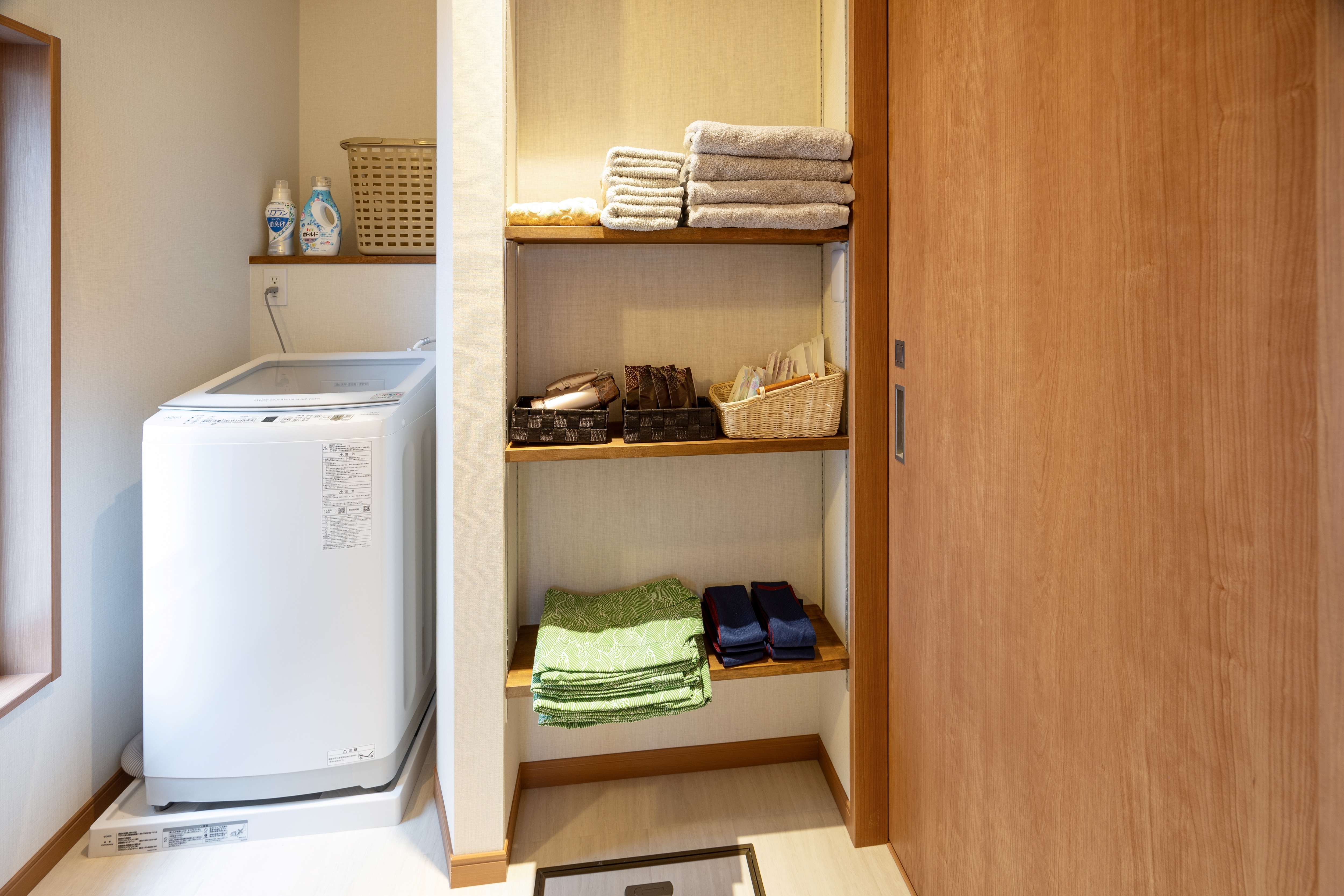 Amenities and washing machine Konpira Machiya Maru [New building]