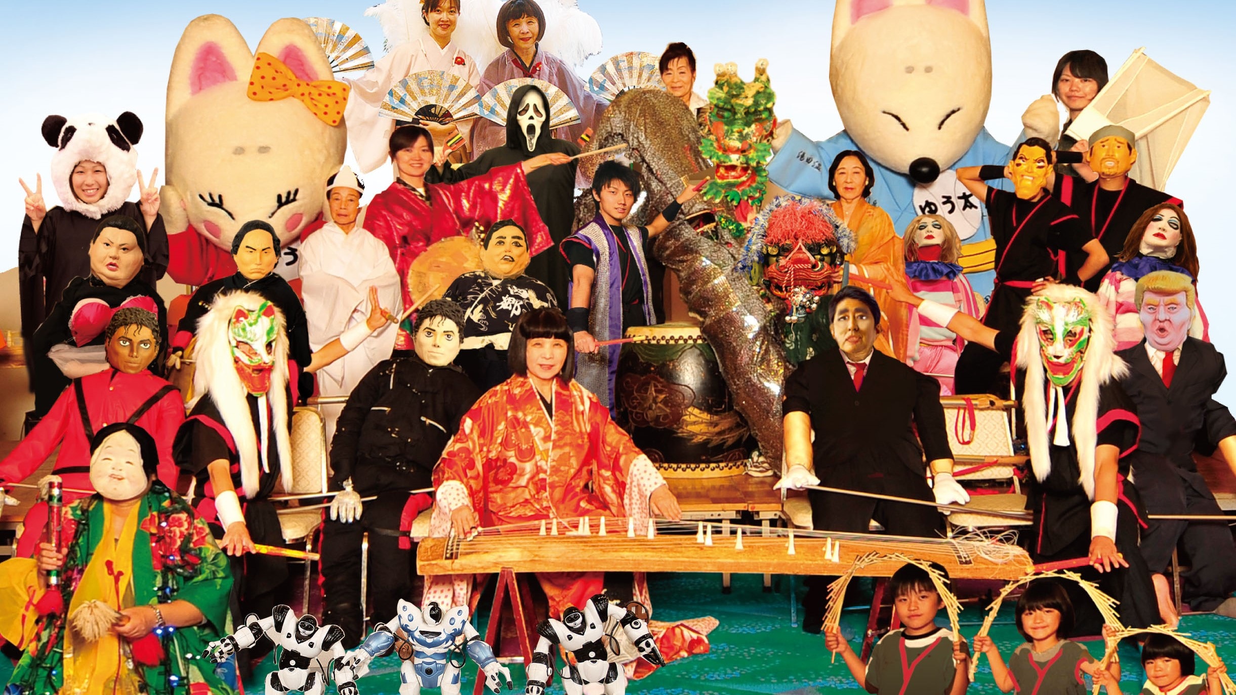 ■ Landlady Theater