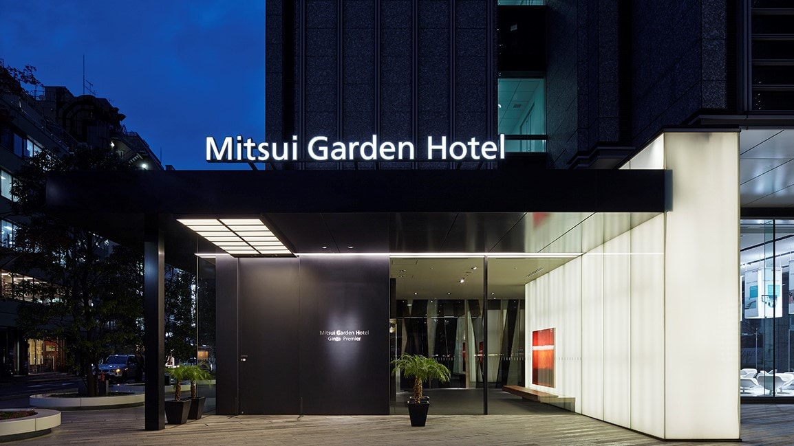 & lt; Exterior & gt; Mitsui Garden Hotel Ginza Premier