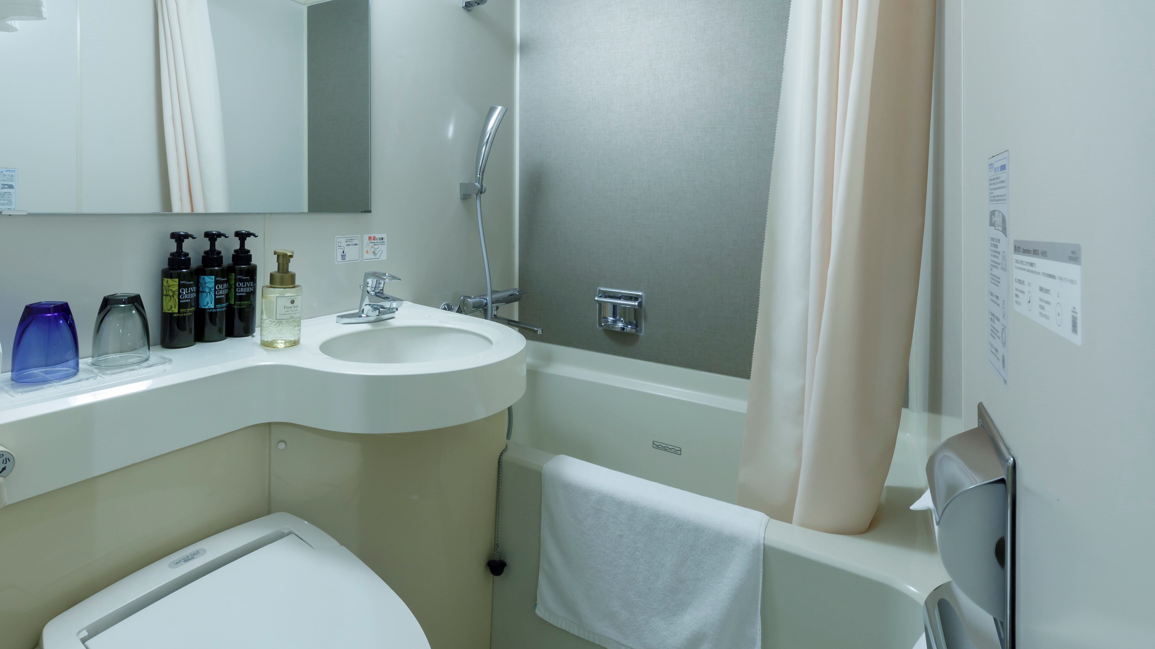 Room unit bath