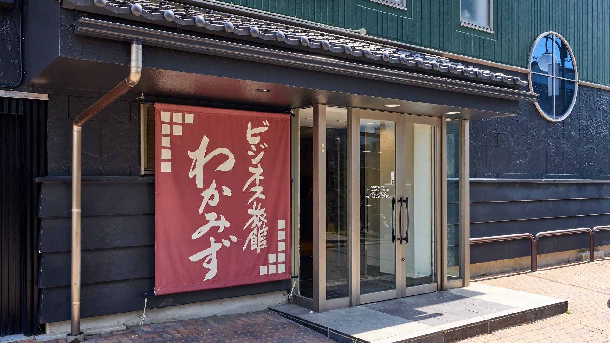 รูปลักษณ์ภายนอกของภาพ