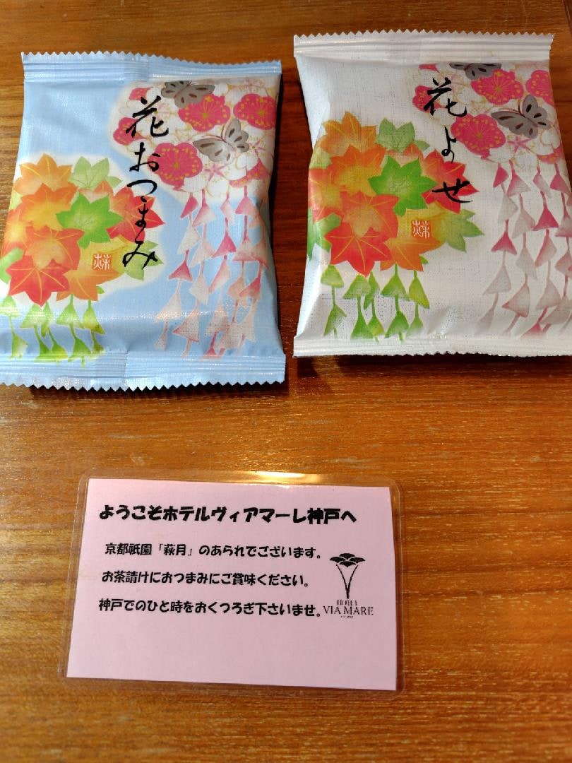 260519210704650.JPG