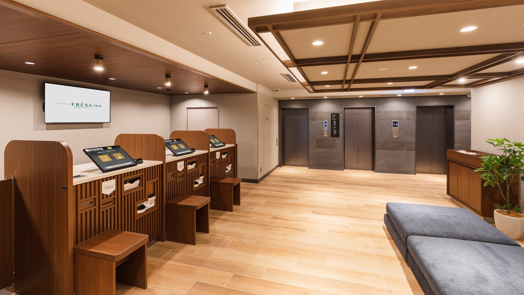 フロント２４時間対応