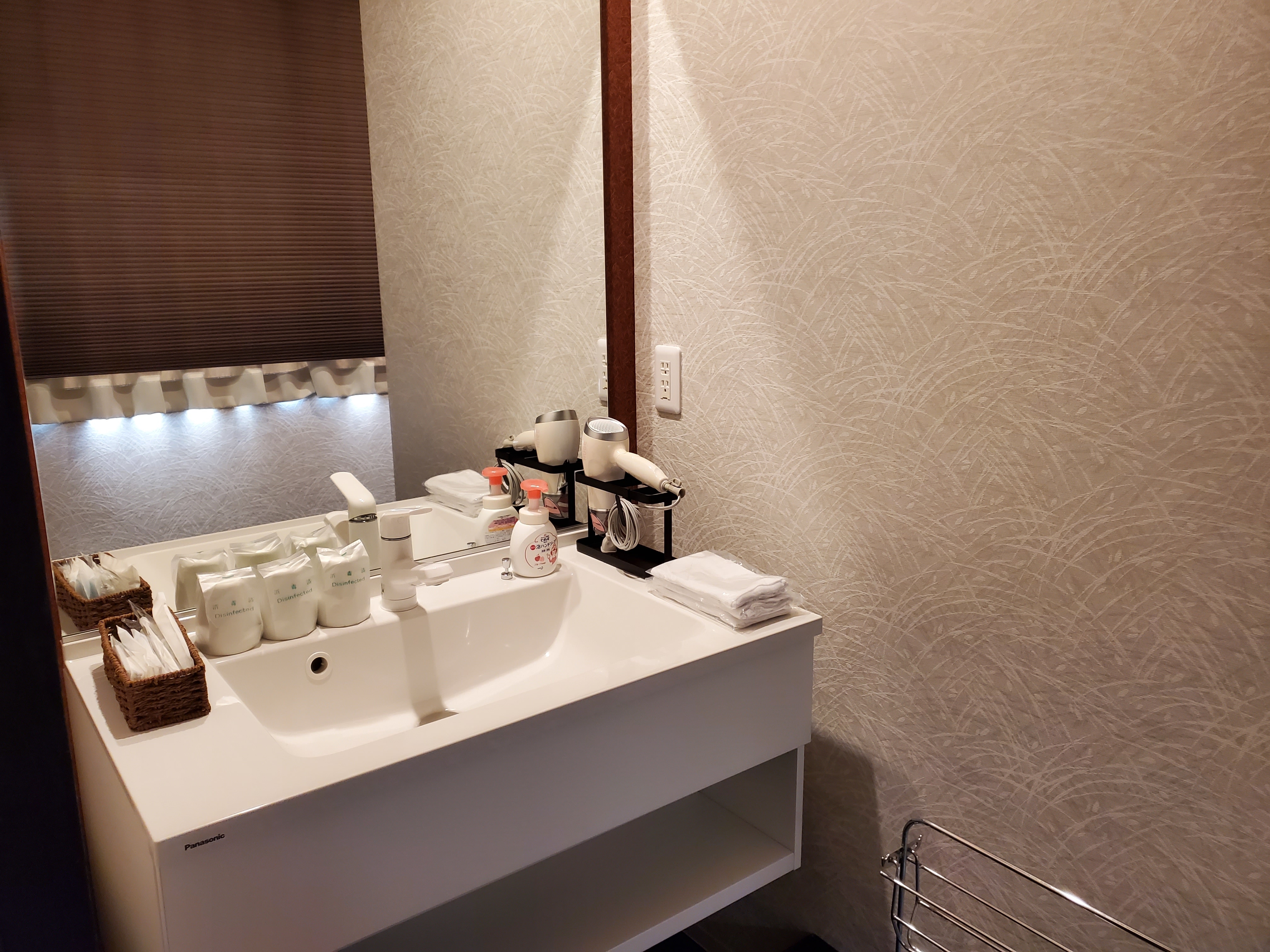 Triple room, 12 tatami mats, washroom