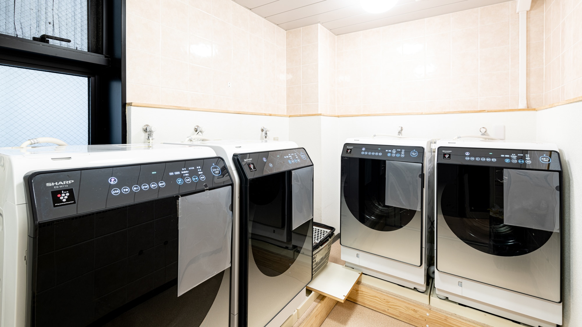 laundry service