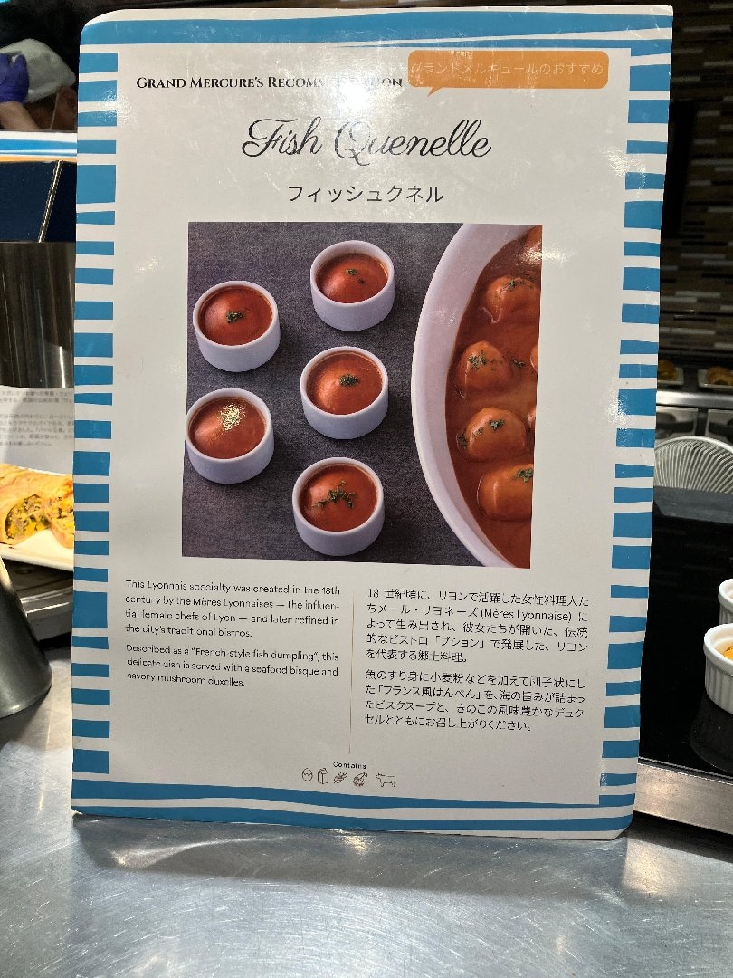 IMG_8027.jpeg