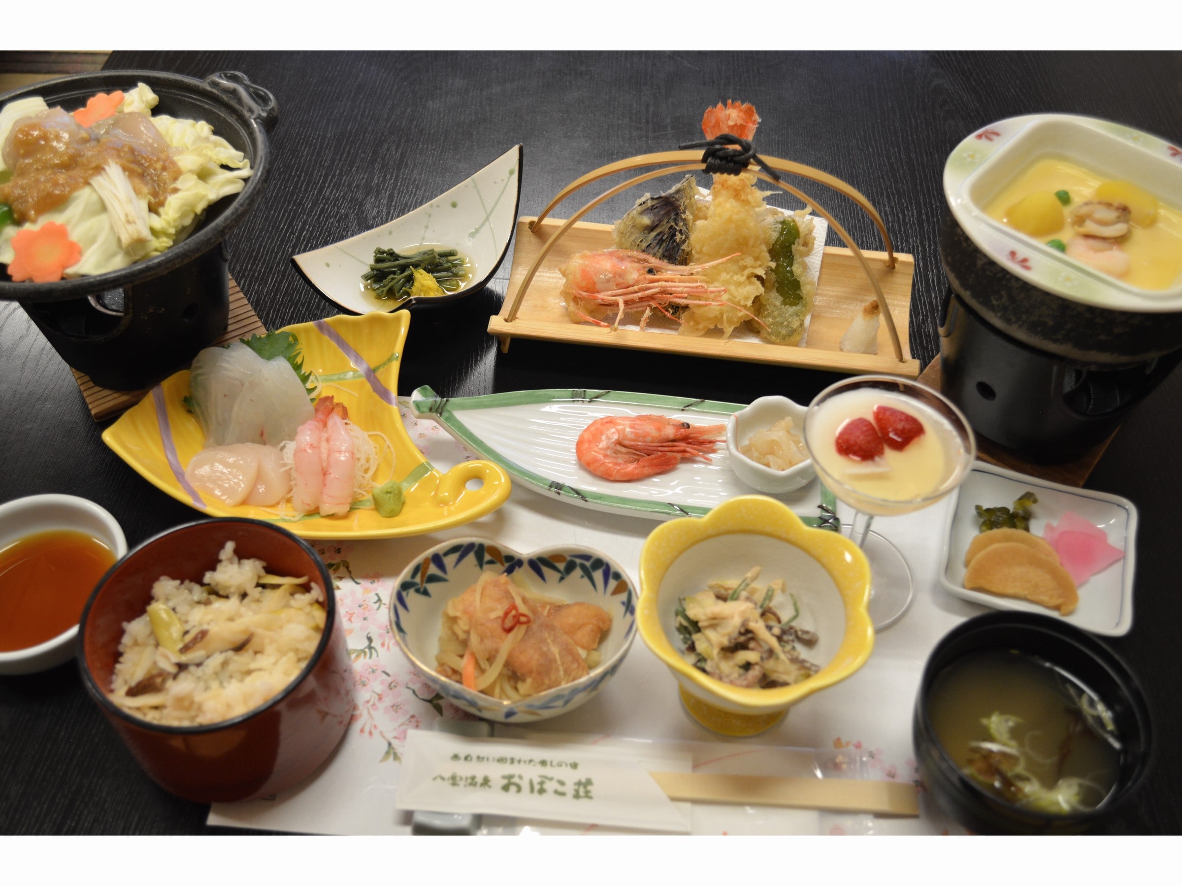 2019年春季懷石料理