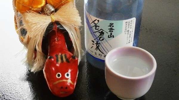 Chọn rượu sake địa phương yêu thích của bạn từ 5 thương hiệu