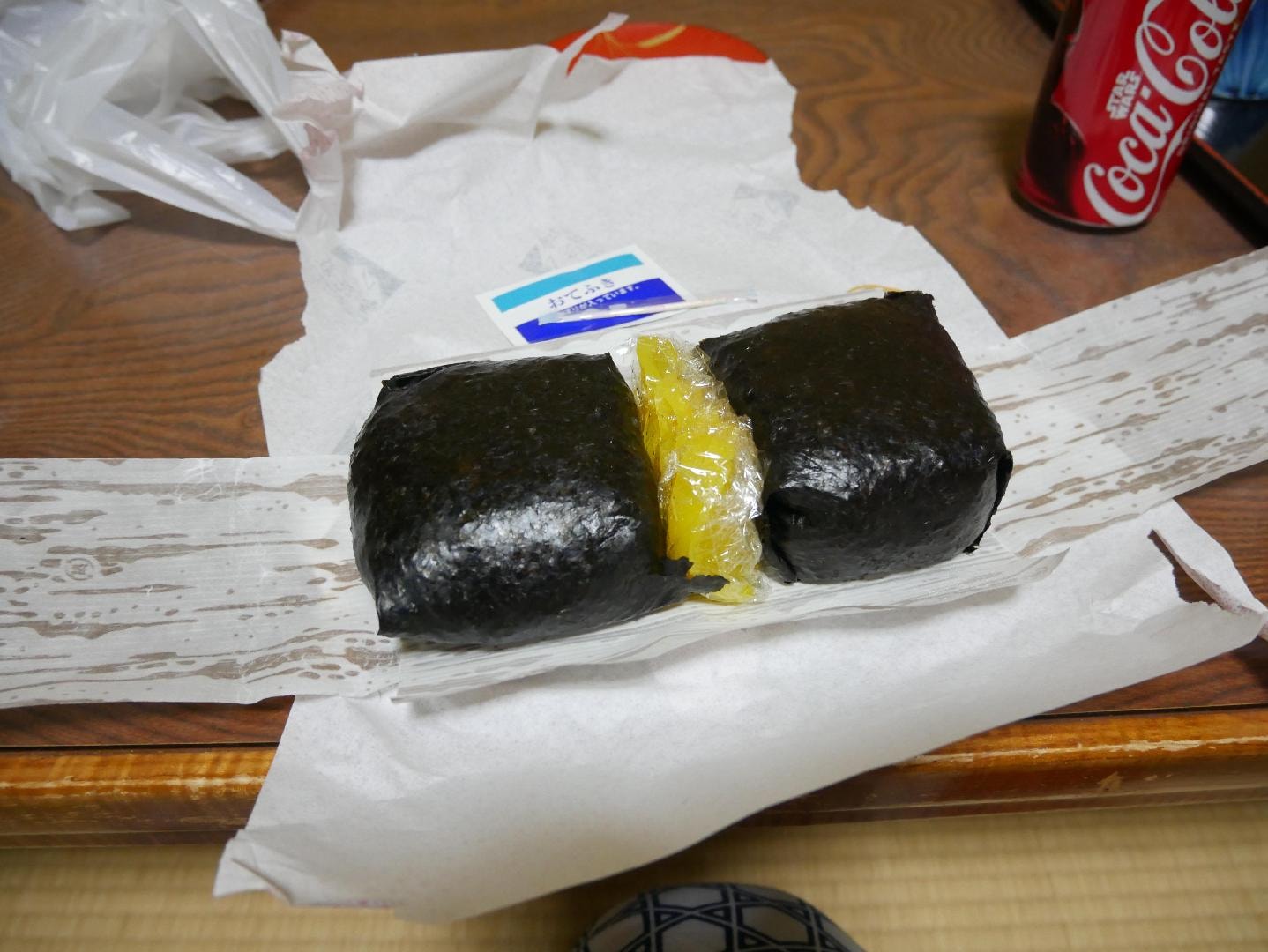 1000141359.jpg