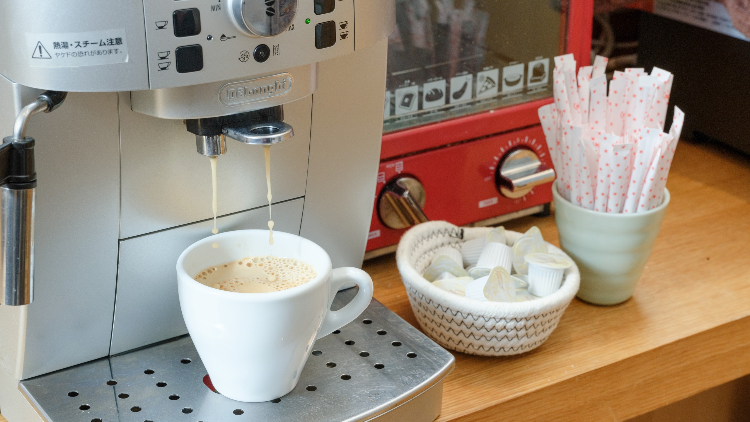 coffee machine