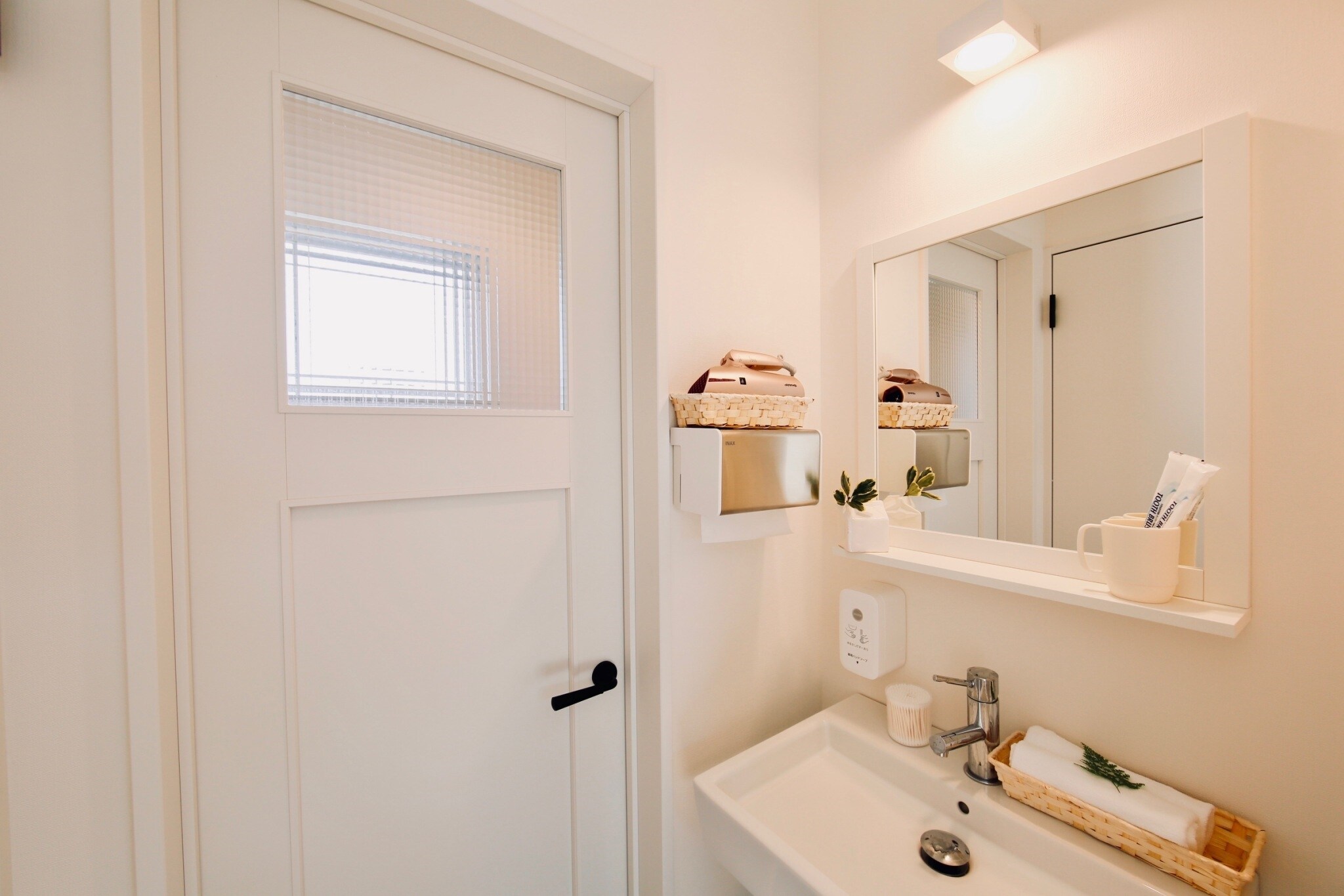 Dormitory/Shower room