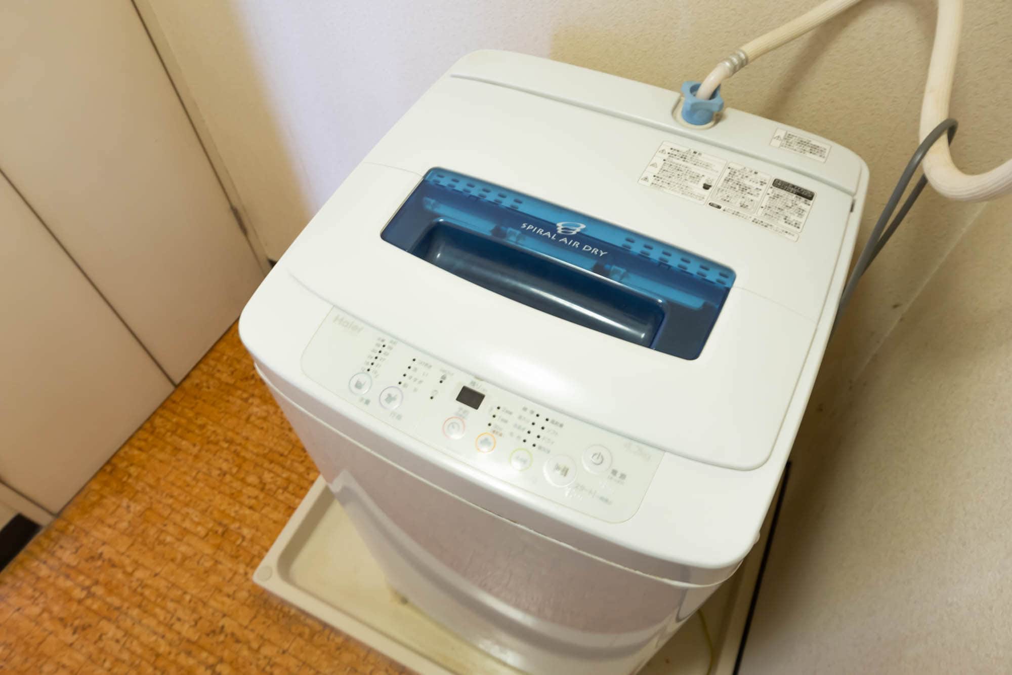 washing machine