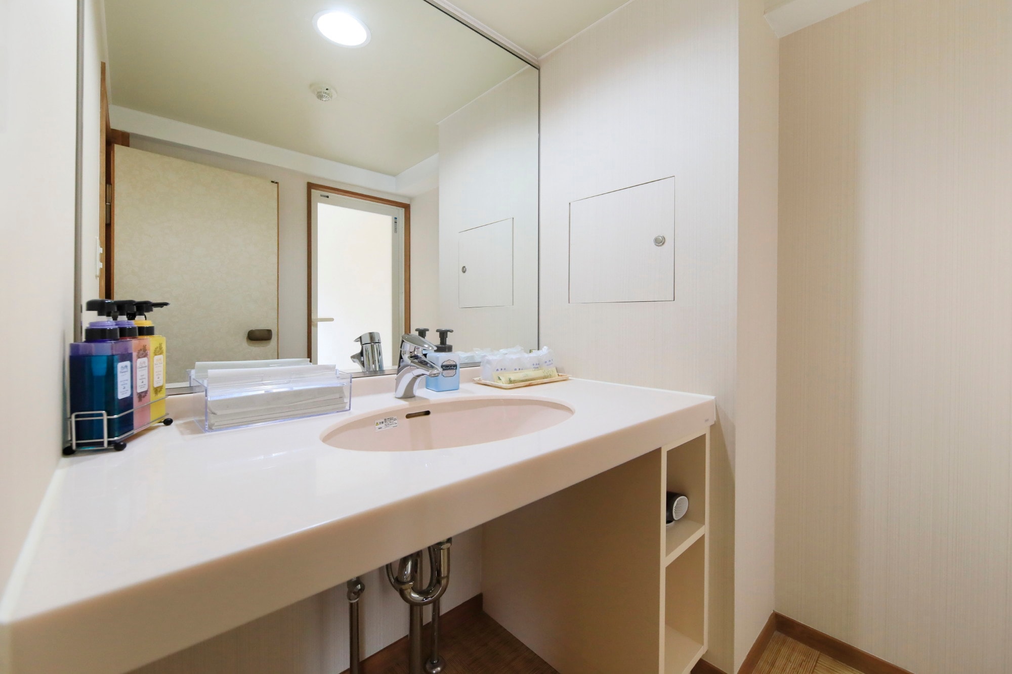 <Phòng khách> Phòng vệ sinh