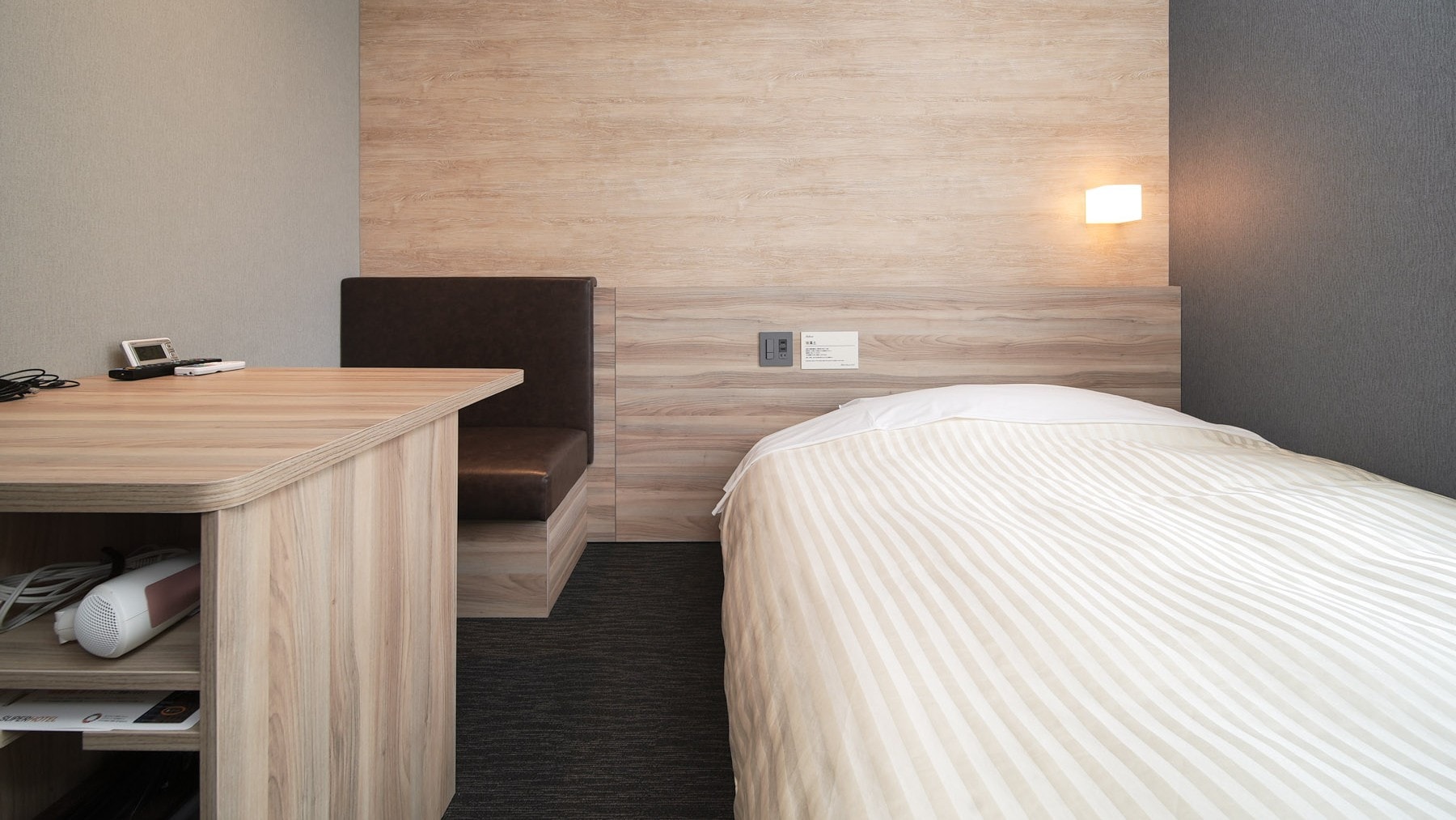 This room type is popular with business travelers.