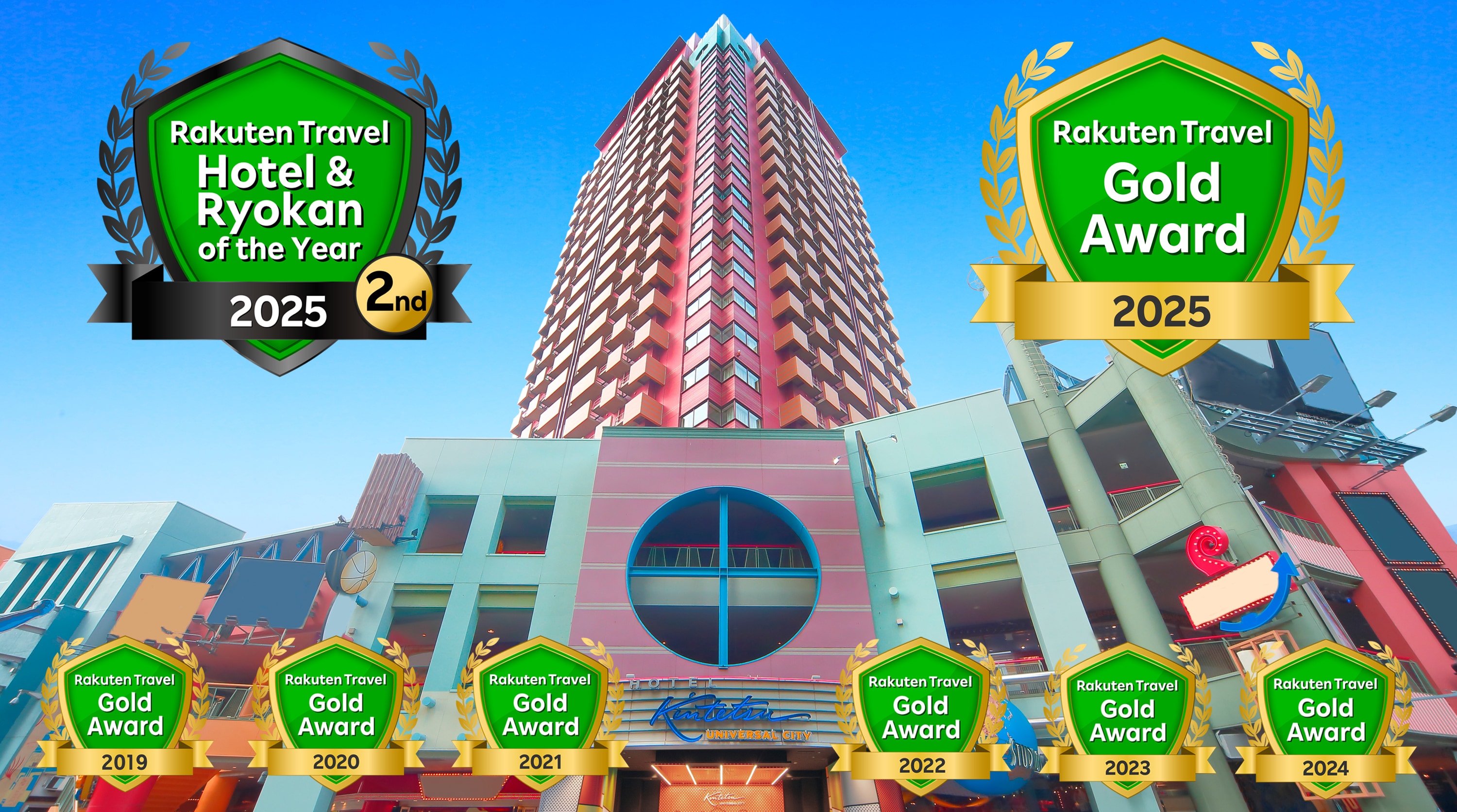 Rakuten Travel Gold Award winner for seven consecutive years