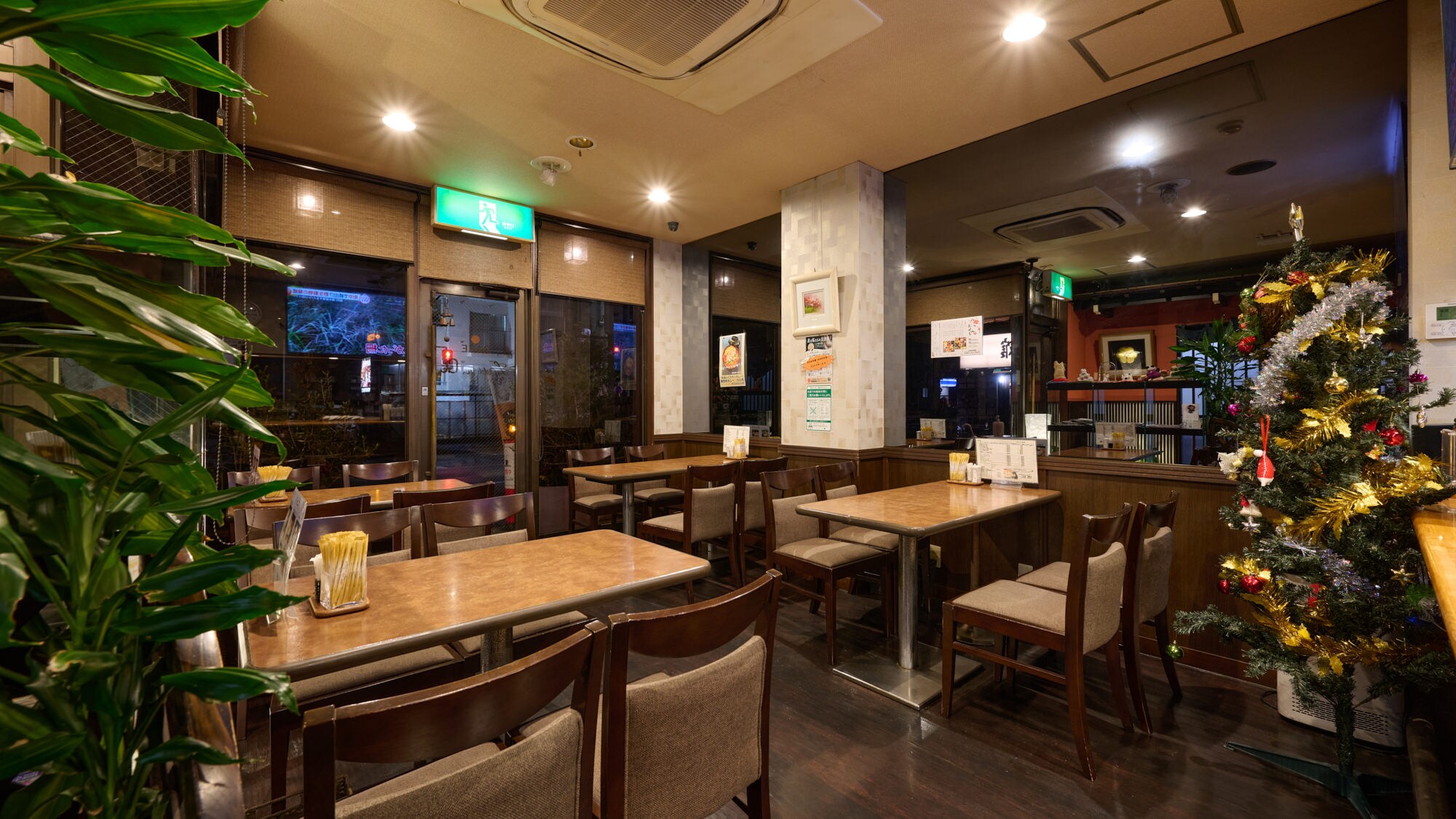 coffee shop