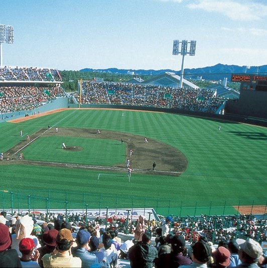 Sun Marine Stadium Miyazaki: Approximately 25 minutes by car
