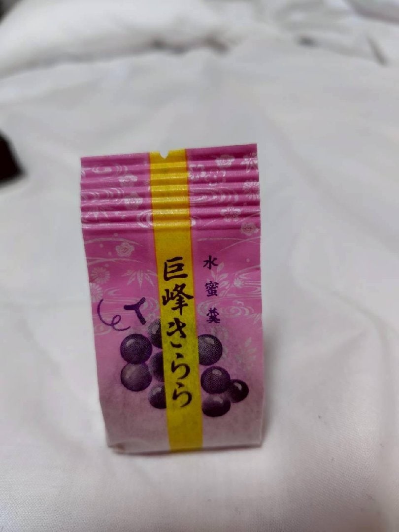 E6650138-0825-4039-B260-C2F8428520A4.jpeg