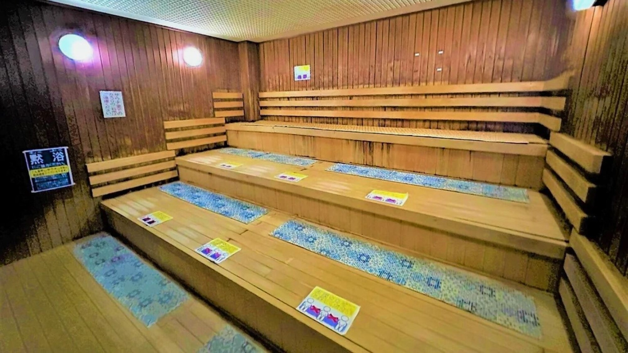 sauna