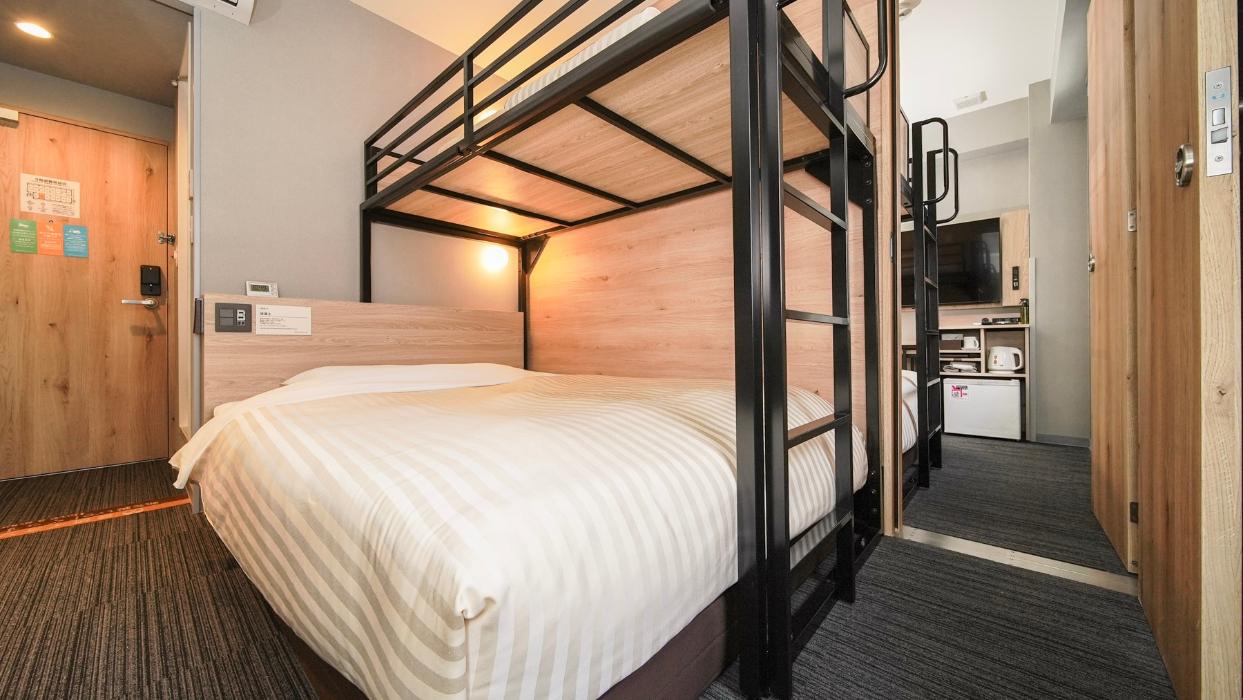The perfect room for your trip
