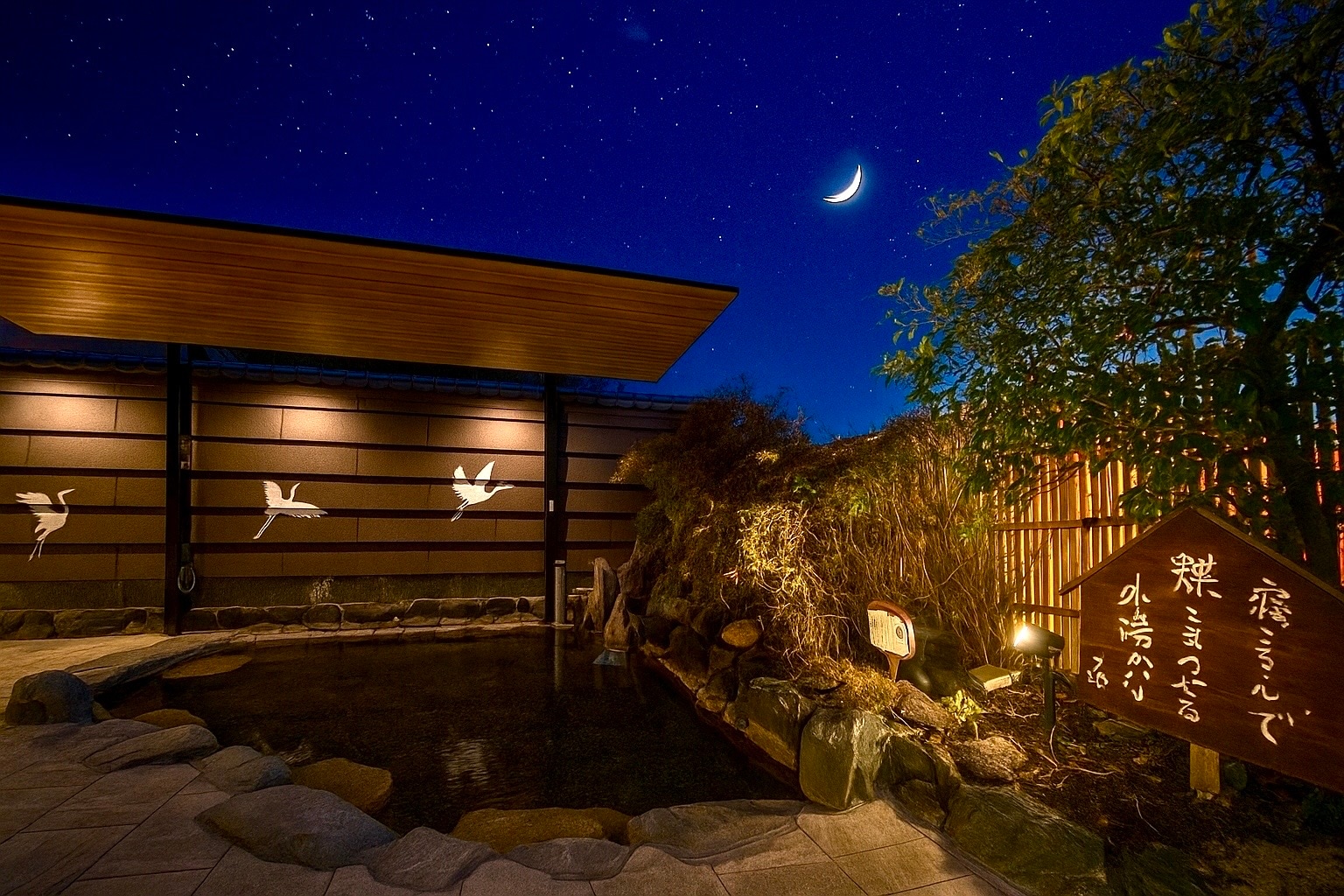 Phòng tắm ngoài trời trên sân thượng