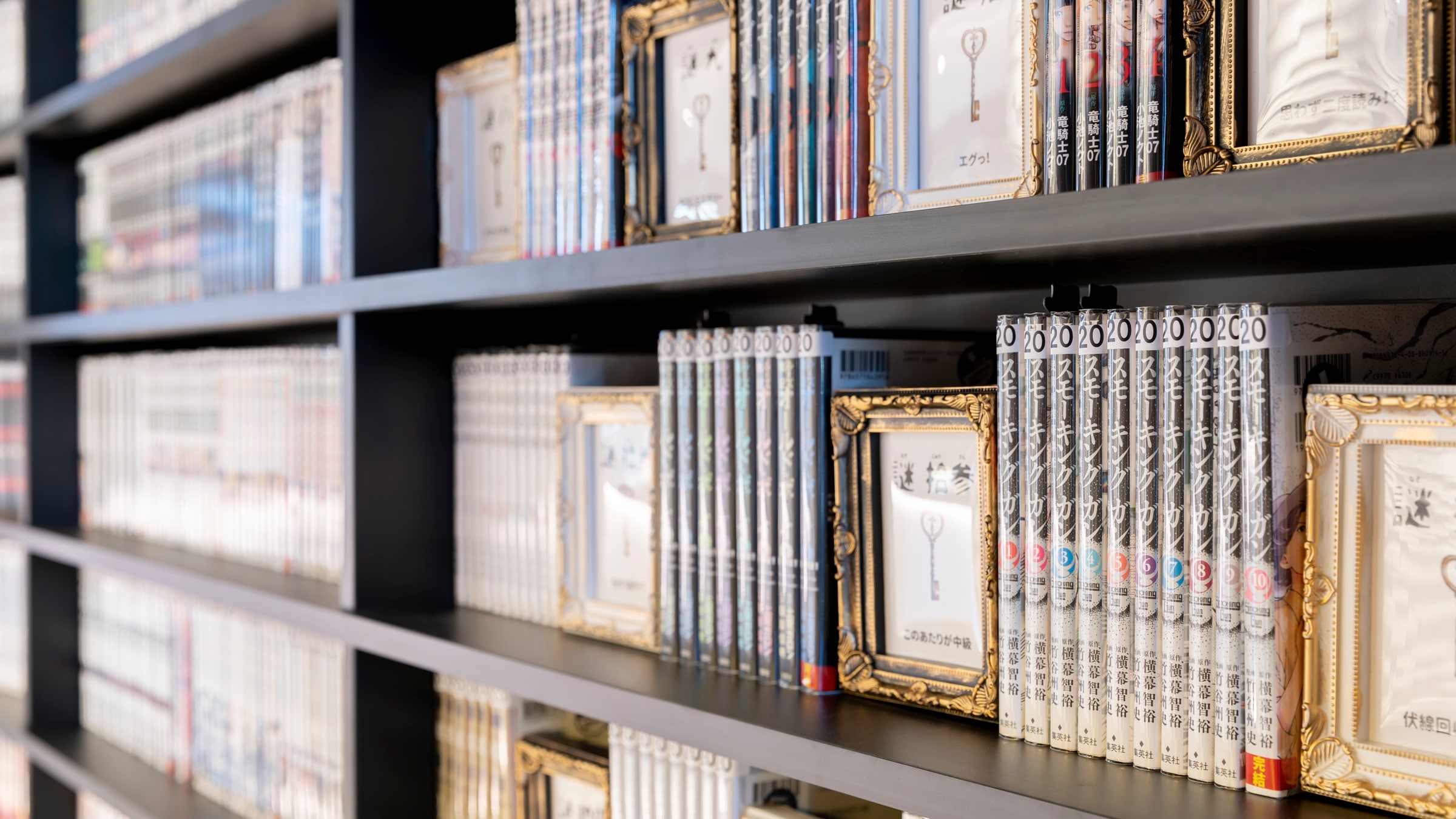 【MANGA Library】蔵書約10,000冊！感動とやすらぎの空間で、快適なご滞在を。