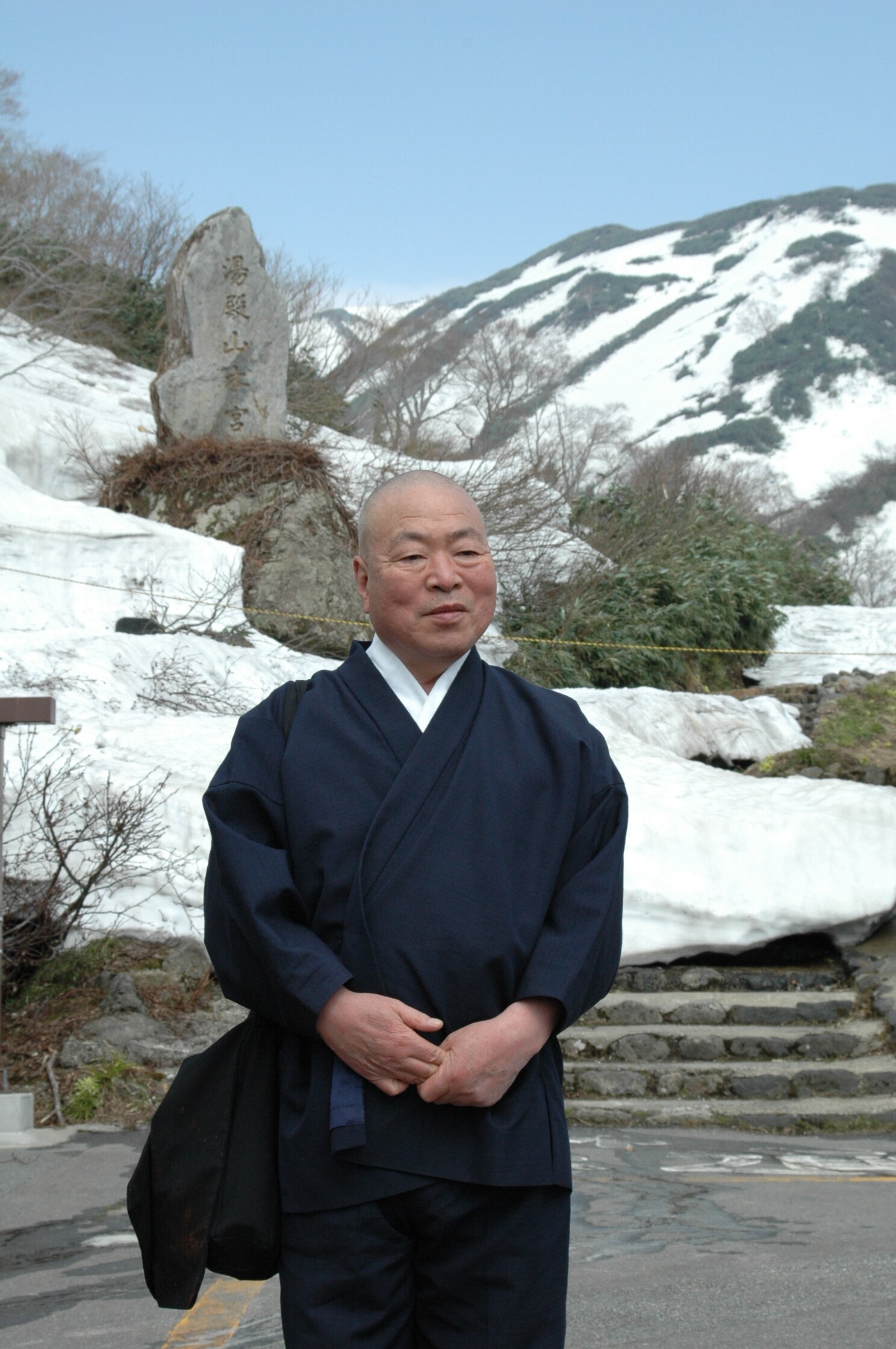 汤殿山