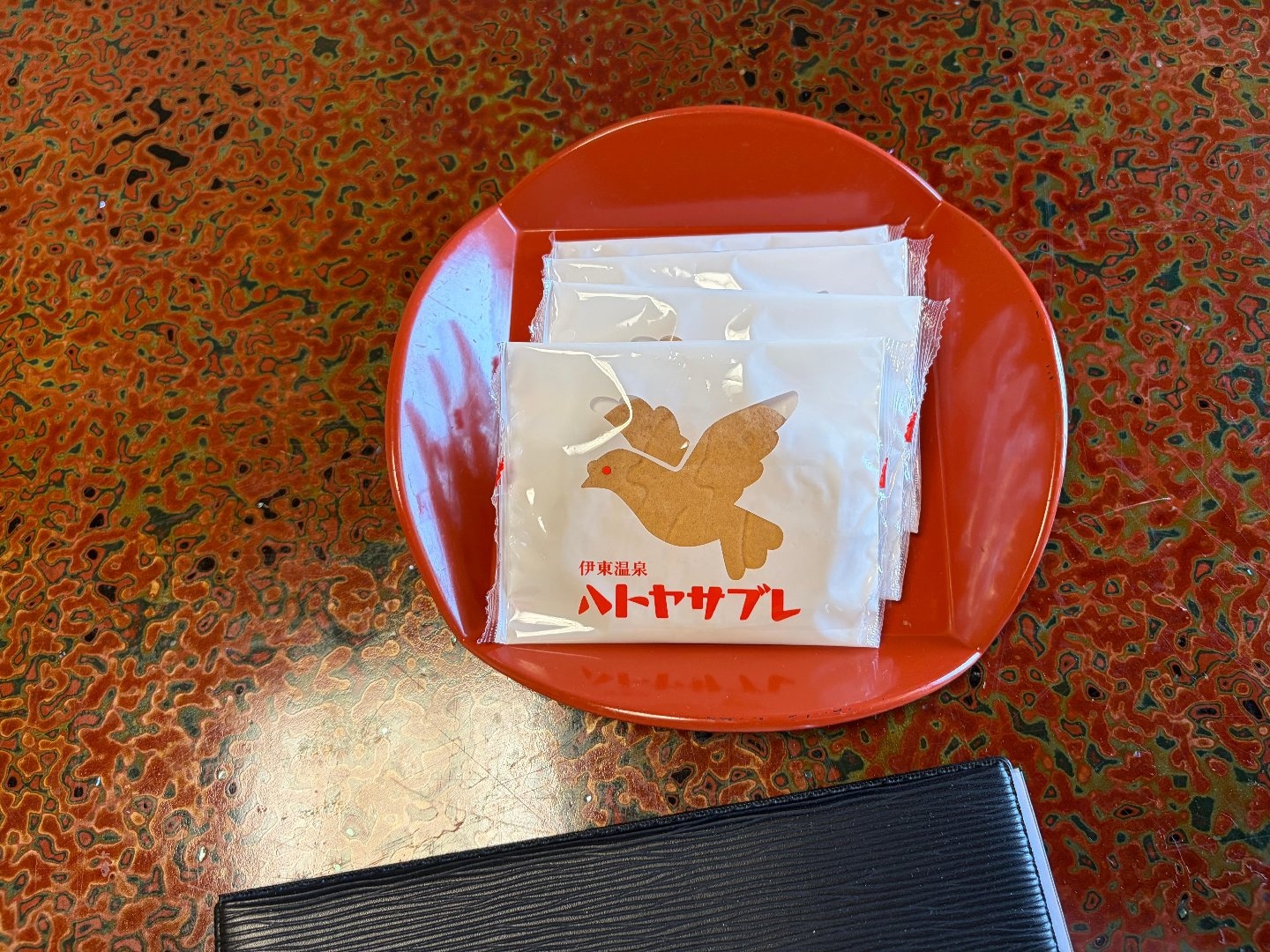 IMG_0368.jpeg