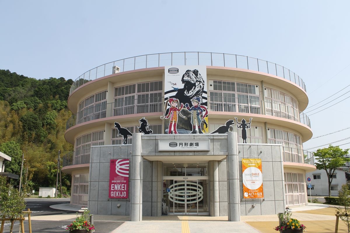 露天劇場人物博物館