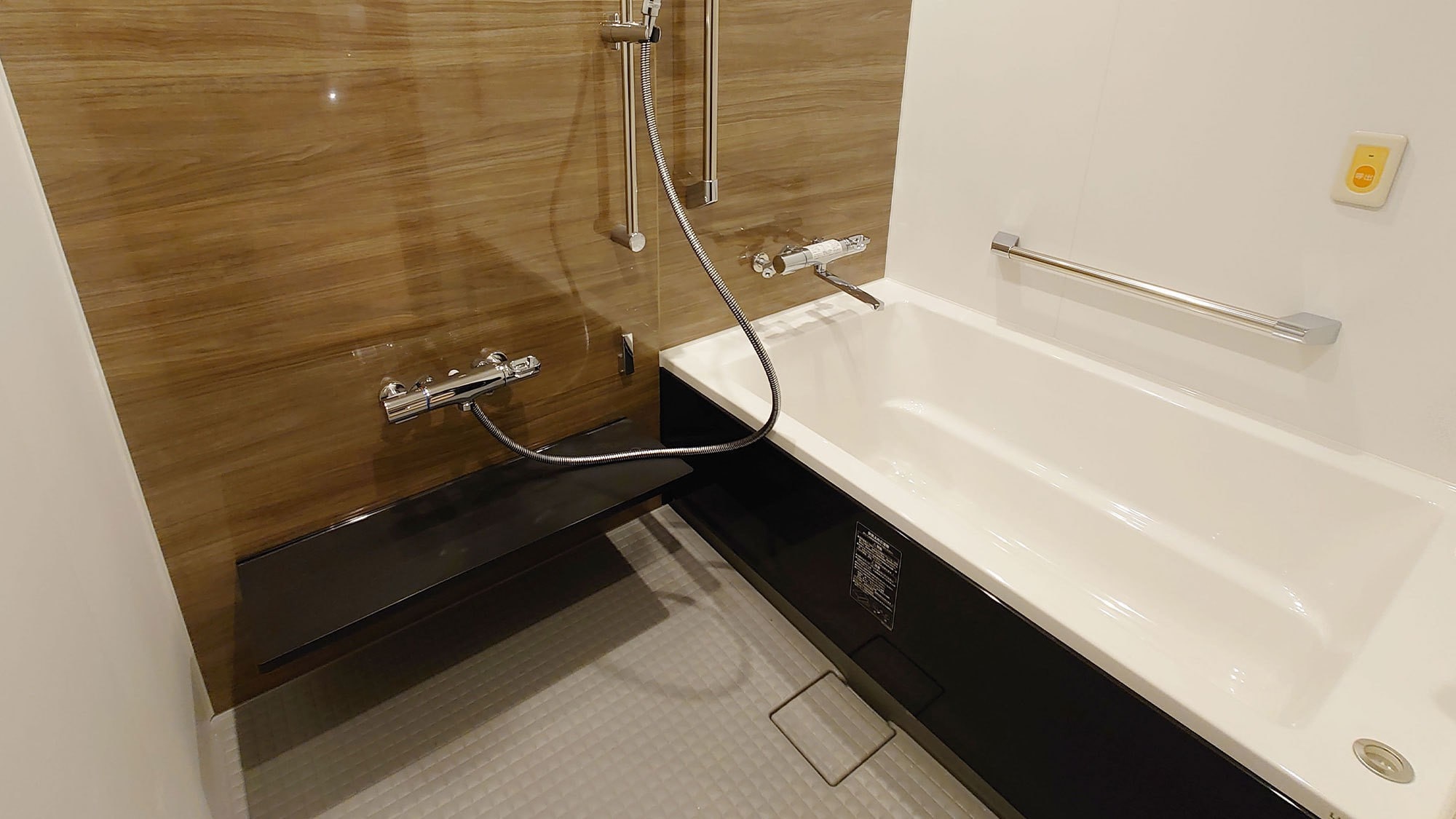 [Bathroom] Universal Double