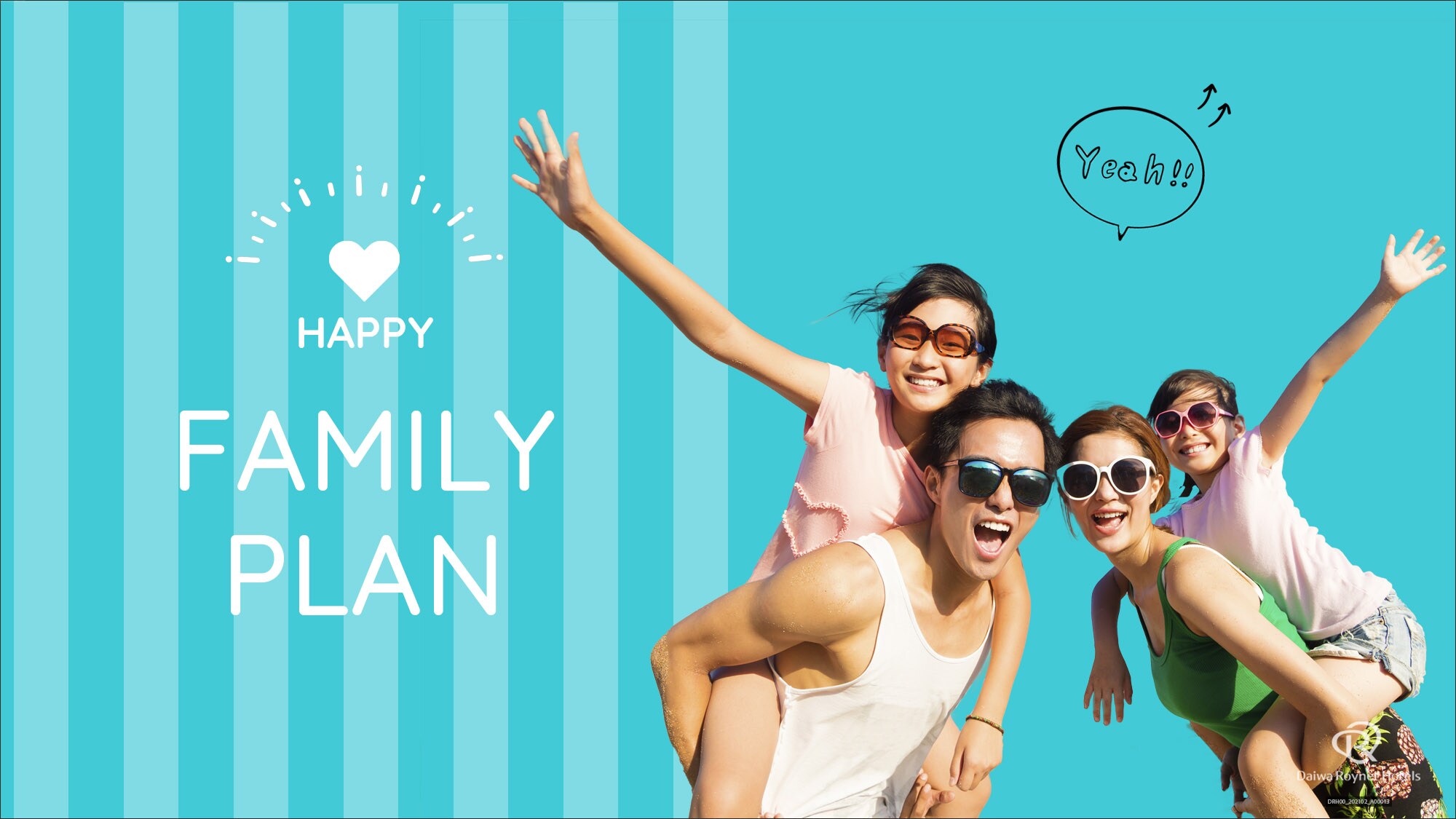 Family Plan