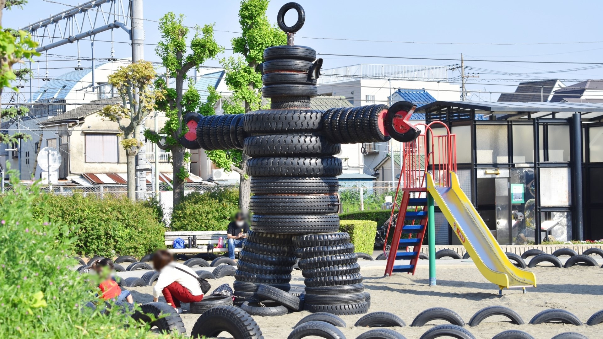 Tire Park