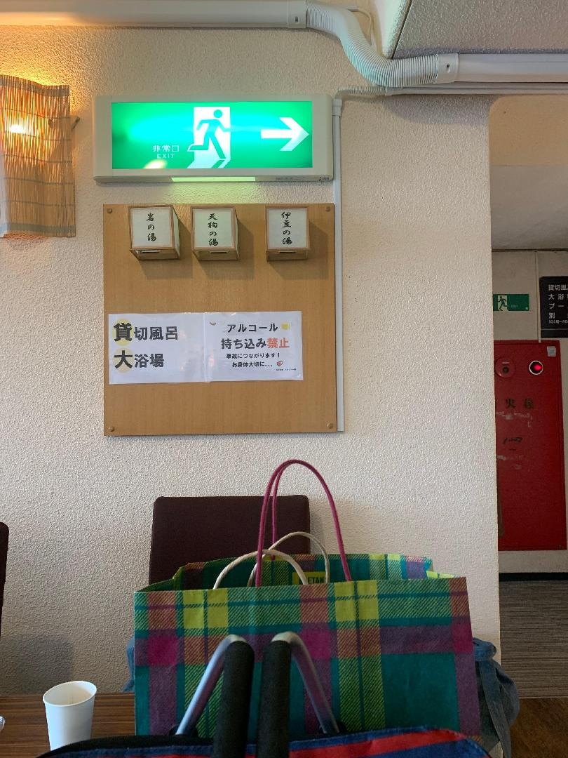 5797D5A6-8A24-4A13-A11F-6ABF53F83348.jpeg